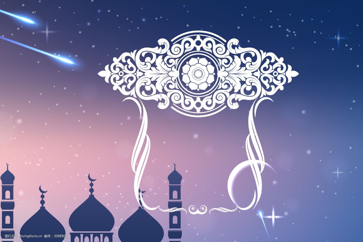 渐变宇宙星空背景图广告背景