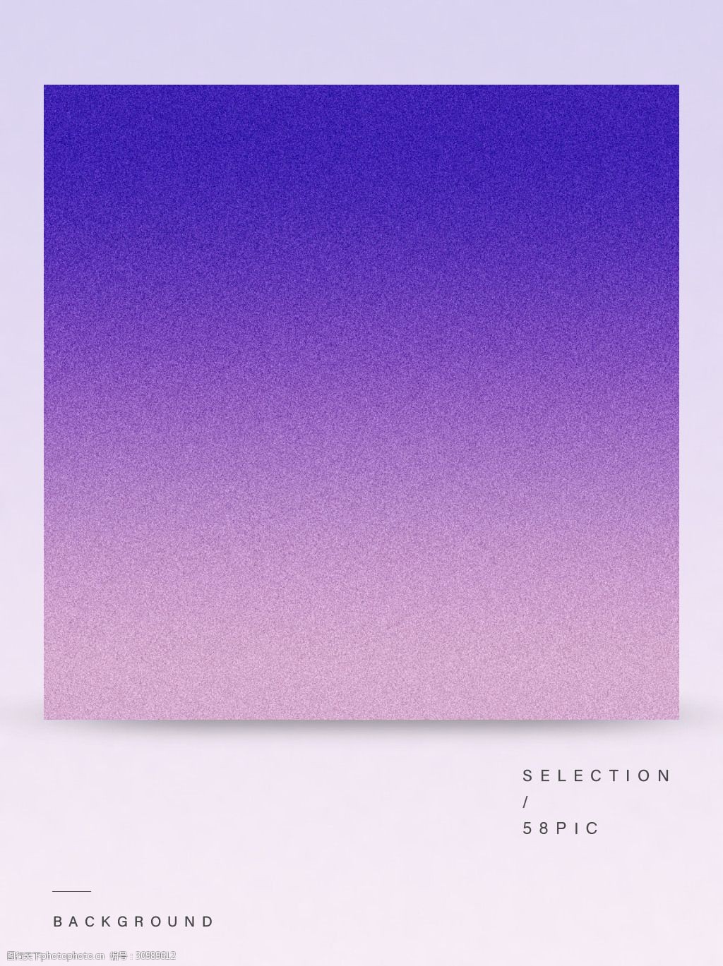 关键词:清新磨砂渐变淘宝主图背景 渐变 直通车背景 清新 蓝色 紫色