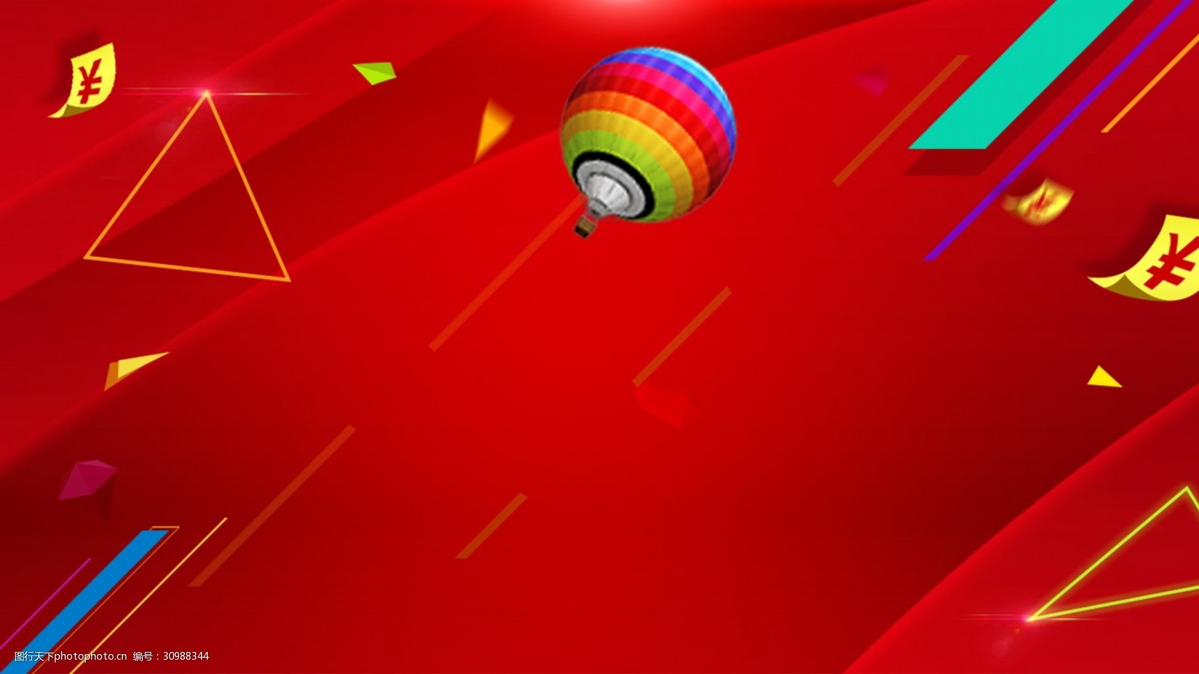 大红色电商双十二背景素材