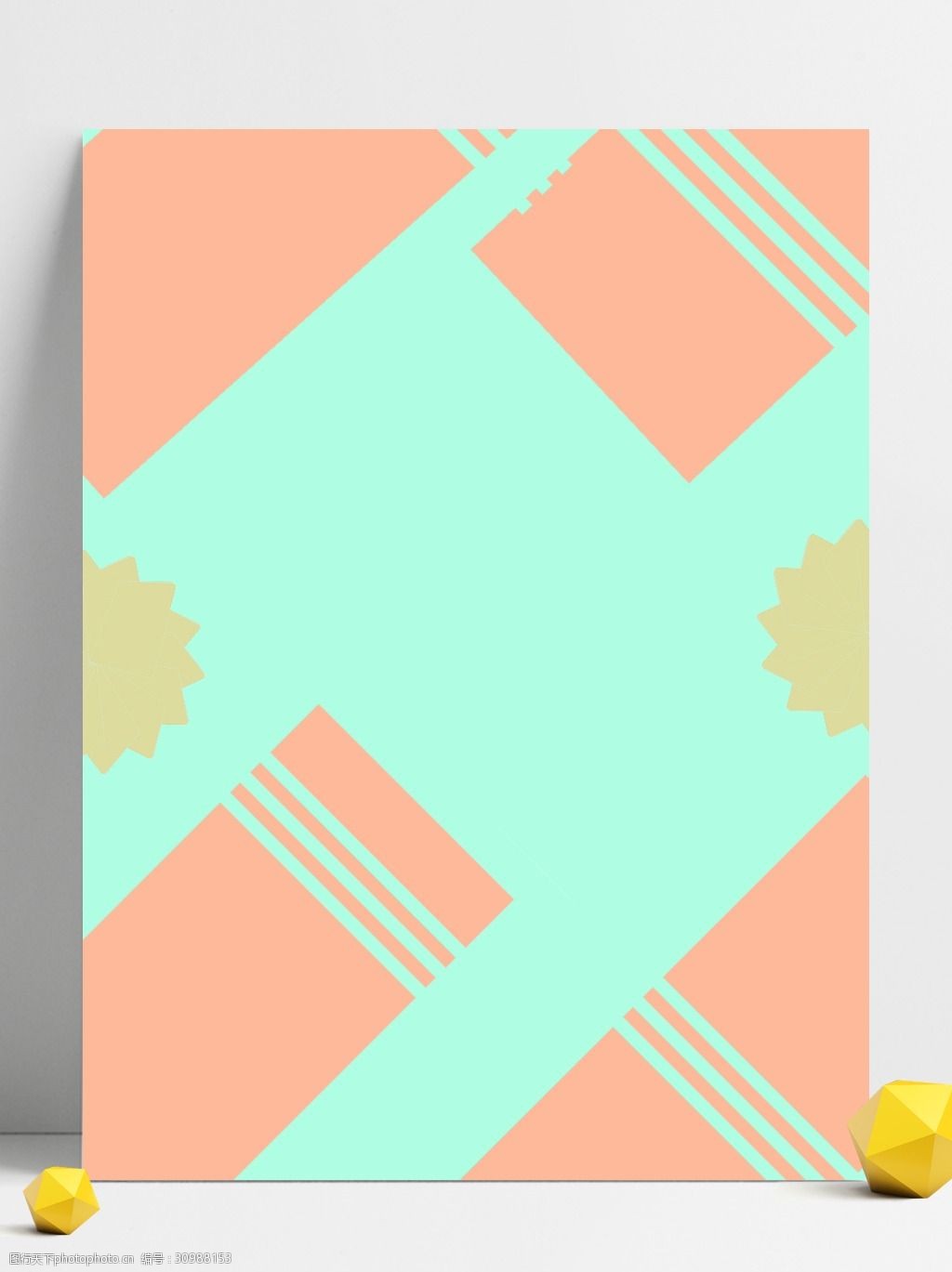 关键词:简约拼接通用背景素材 绿色 橘色 方框 线条 通用背景