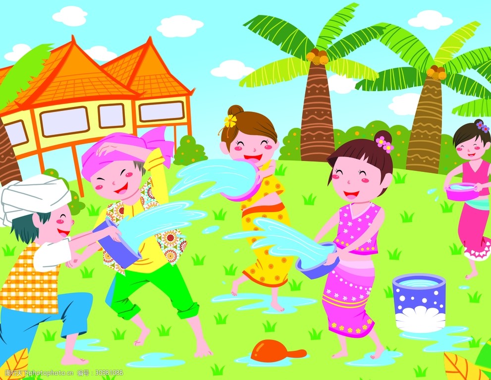 泰国泼水节简笔画图片