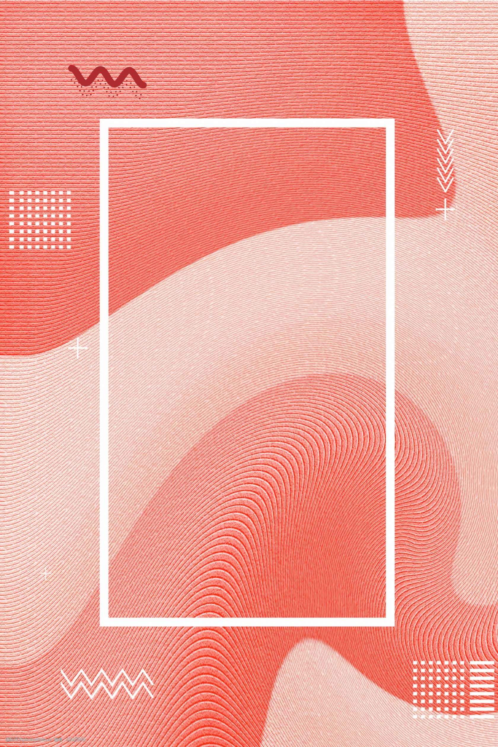 关键词:渐变电商海报背景 电商 海报 背景 纹理 质感 小清新 扁平