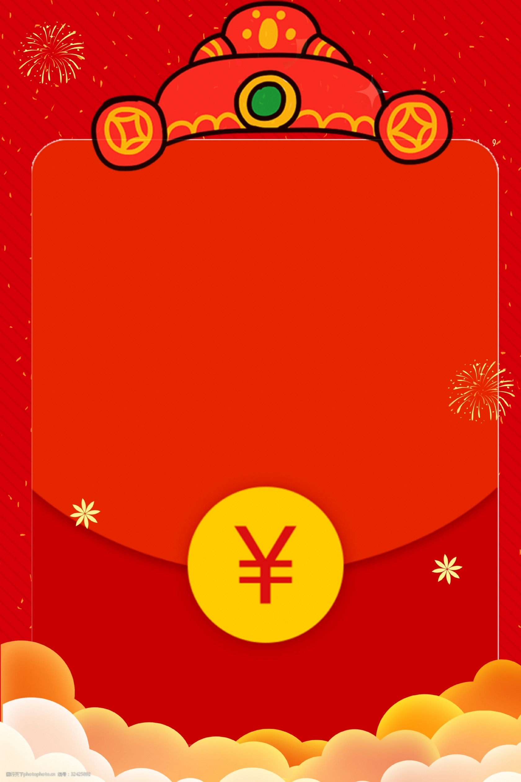 春节新年红包|平面|宣传物料|分享使人进步 - 原创作品 - 站酷 (ZCOOL)