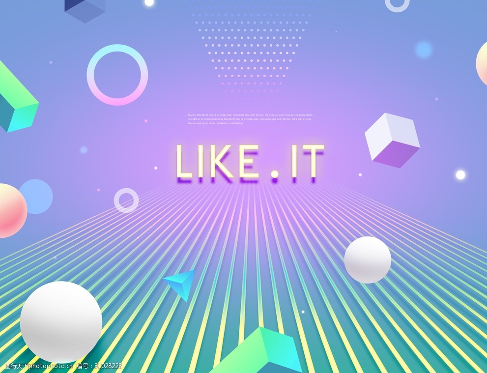 抽象几何孟菲斯时尚网页促销海报