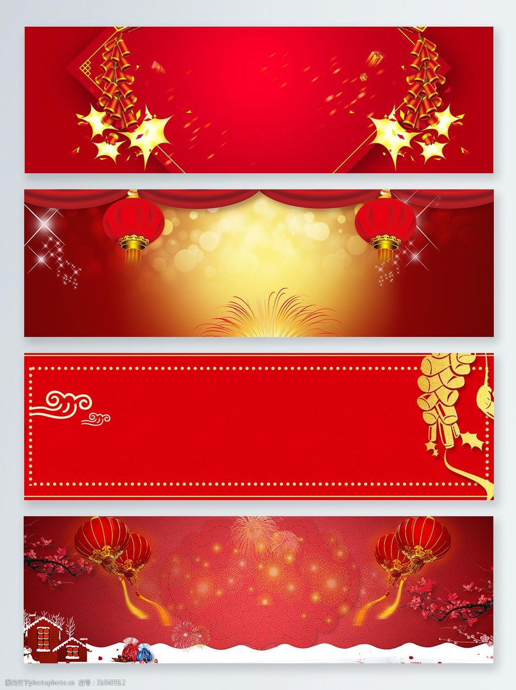 傳統中國年春節新年banner背景