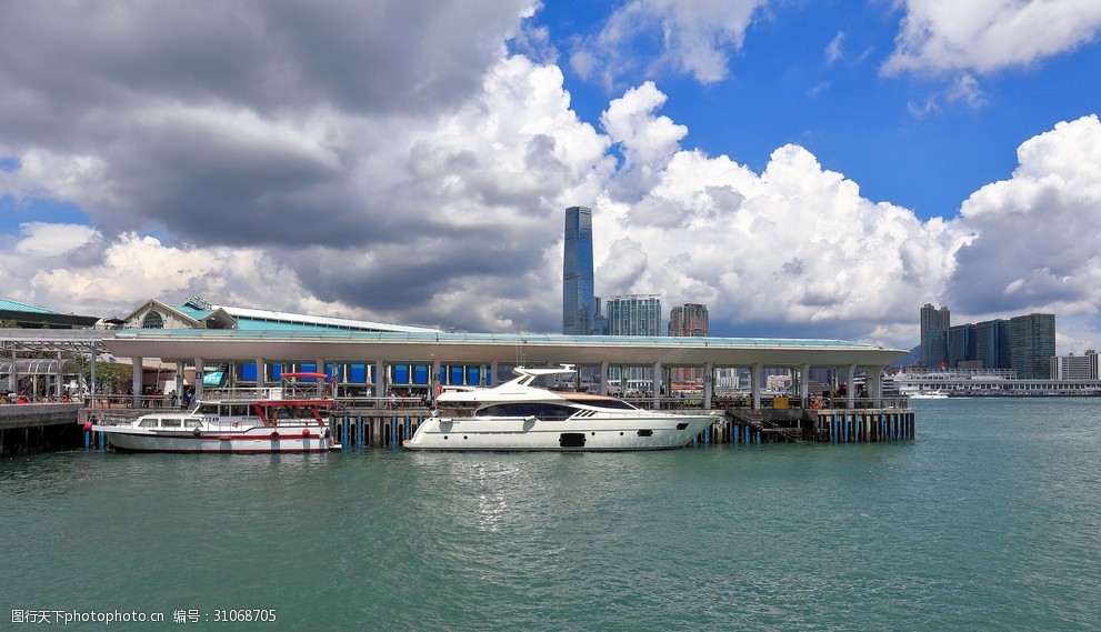 香港中环九号码头