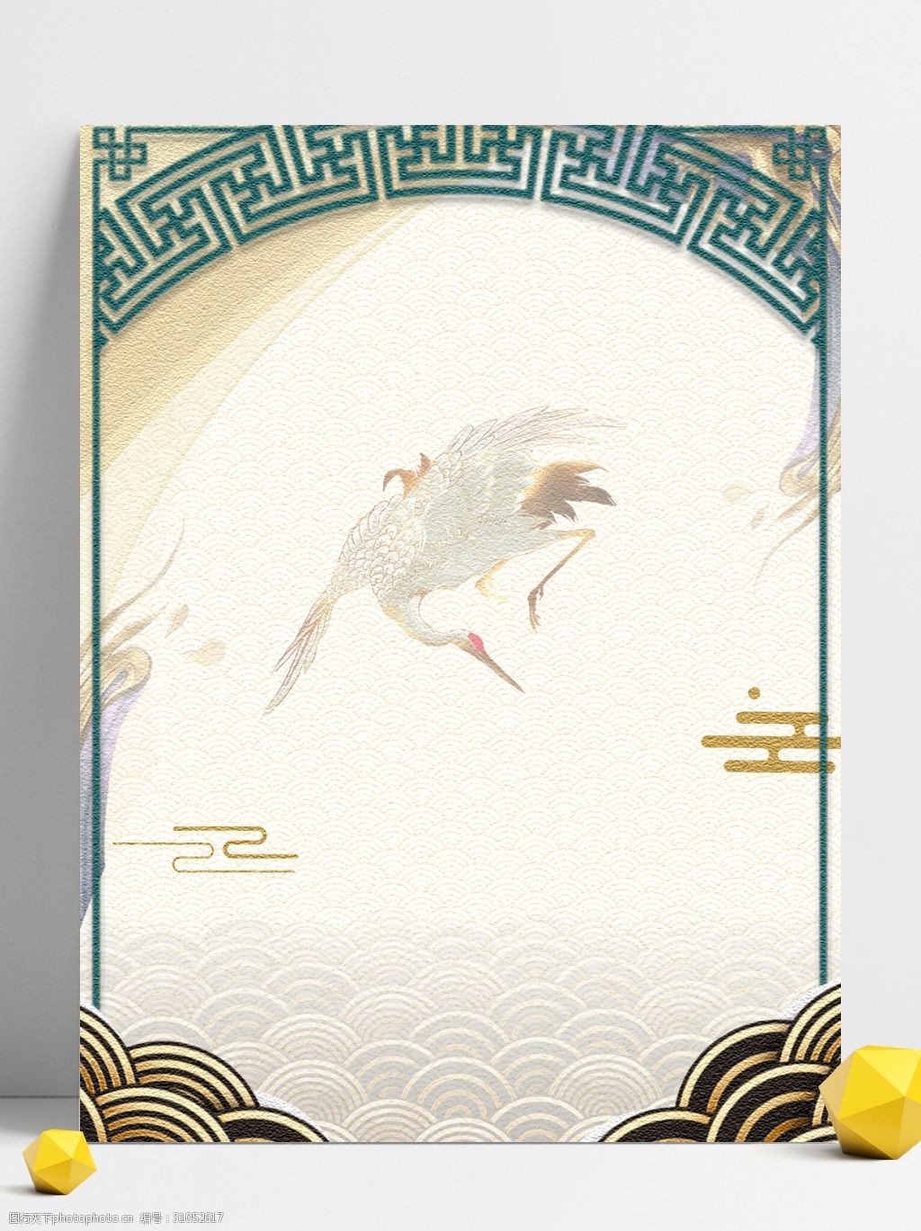 关键词:原创云纹仙鹤中国风背景 中国风 广告背景 古风 边框背景 中国