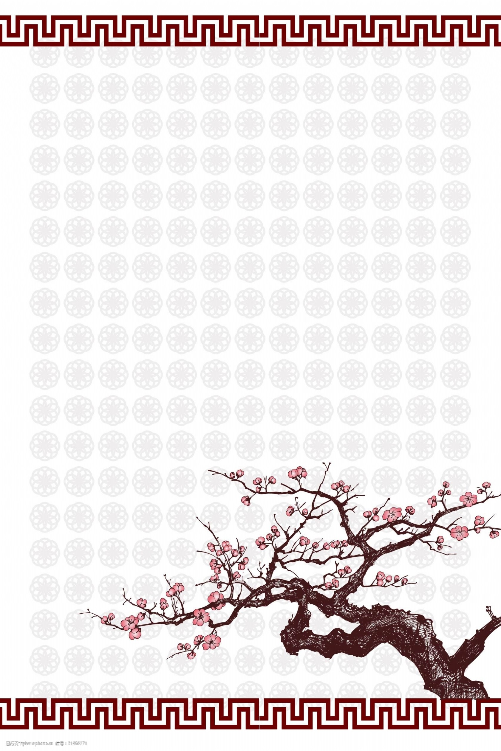 中国风水墨梅花海报背景
