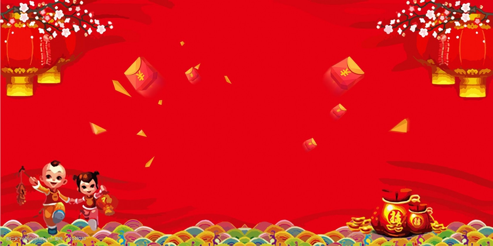 庆典背景 新年背景 新年展板 红色背景 红色展板 春节活动背景