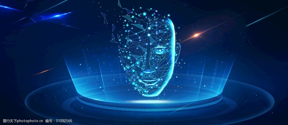 科技粒子线条人脸技术