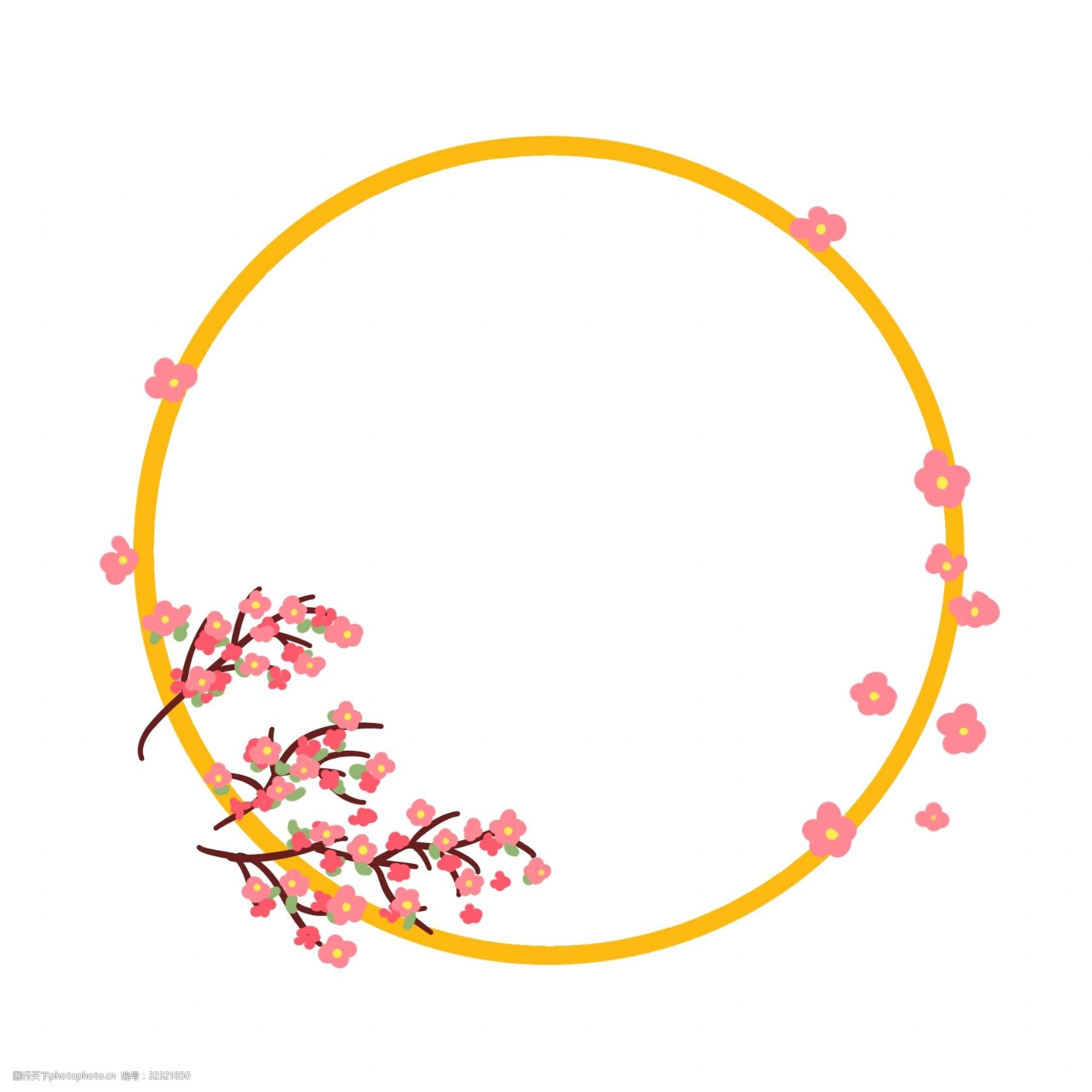 2019猪年春节梅花边框