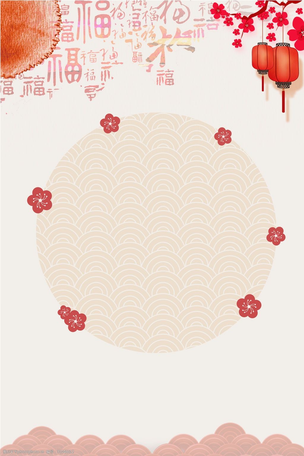 关键词:复古传统中国风新春背景 喜迎猪年 艺术背景 2019猪年 猪年