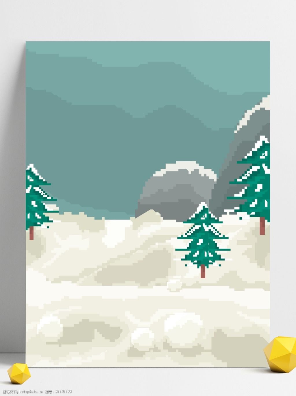 手绘圣诞节简约雪地树木背景素材