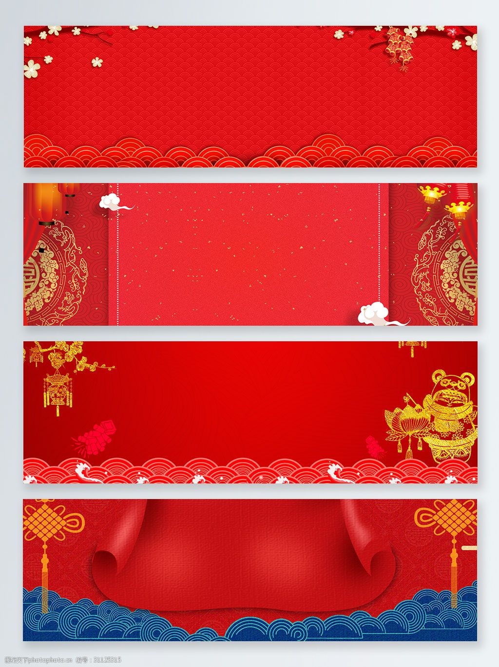 红金中国风新年中国年banner背景