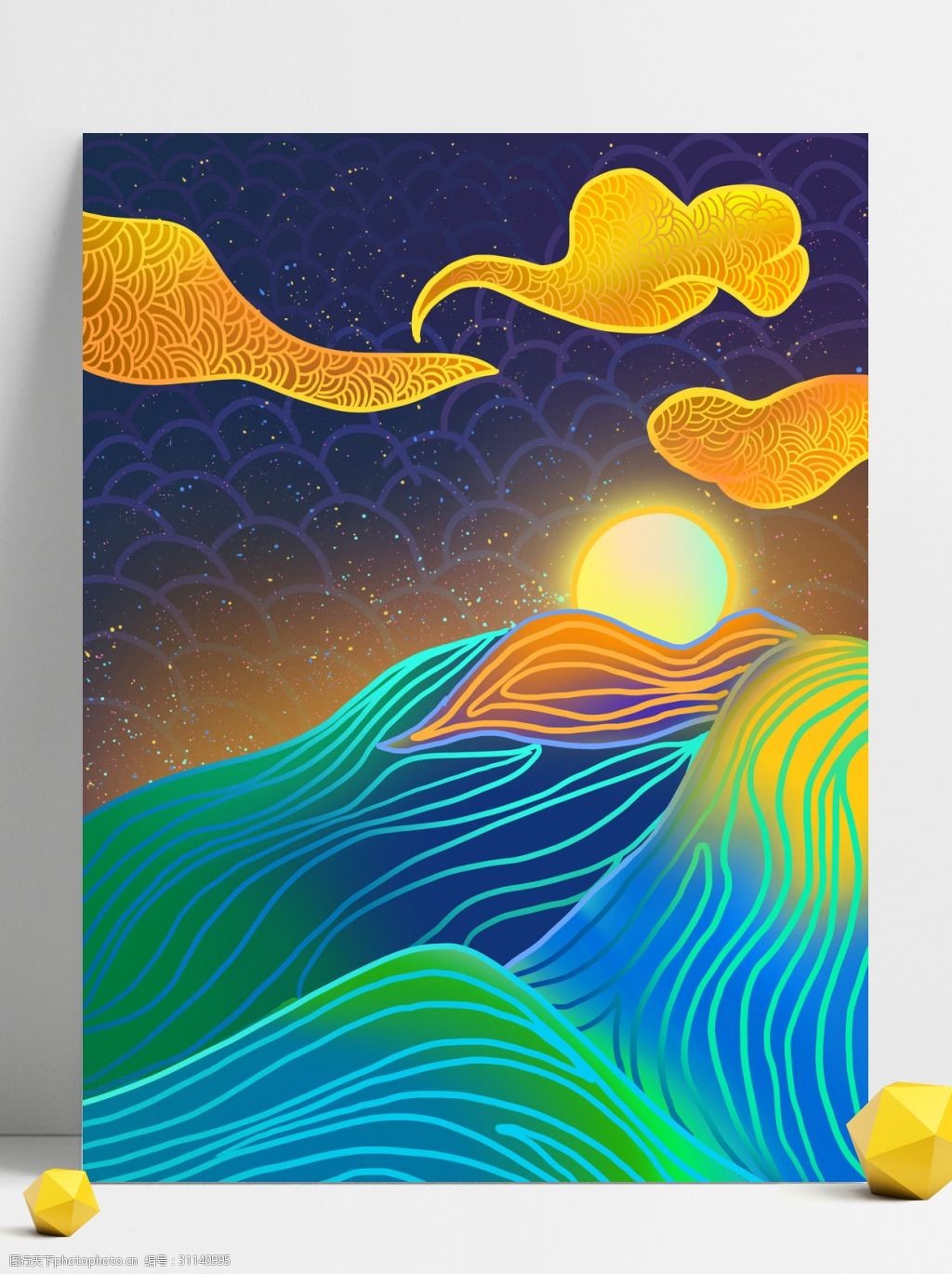 中国风流光溢彩插画背景