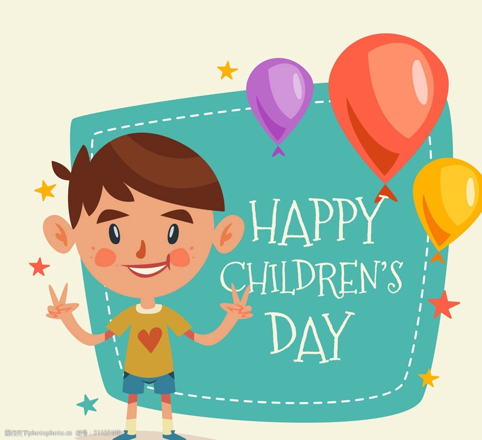 创意儿童节男孩和气球矢量素材