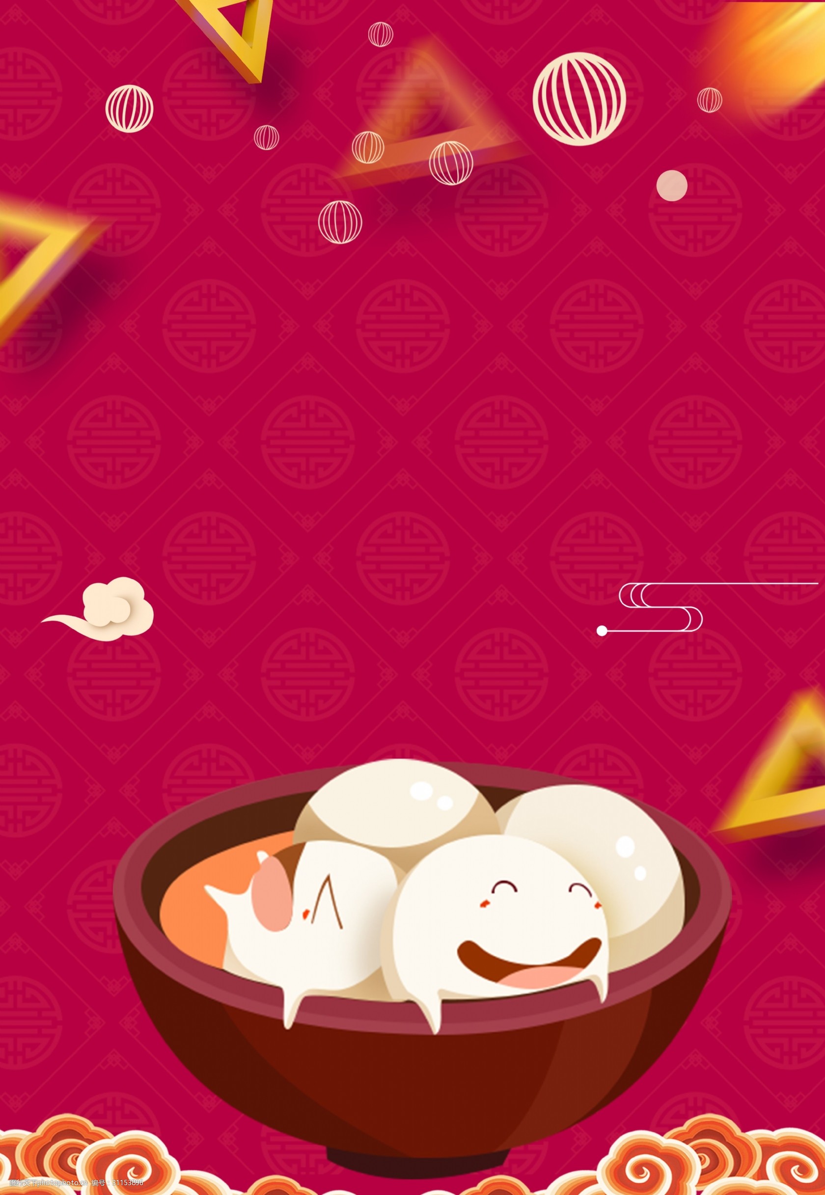 2019猪年元宵汤圆背景素材图片-图行天下图库