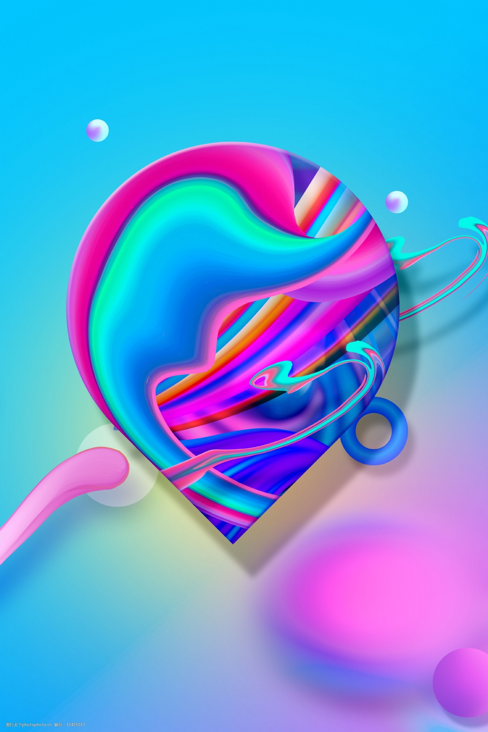 个性酷炫流体抽象渐变电商风背景