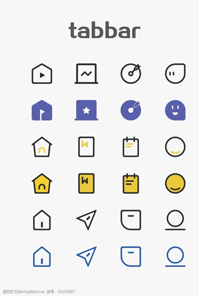 设计图库 标志图标 网页小图标 关键词:简约手机app界面tabbar icon