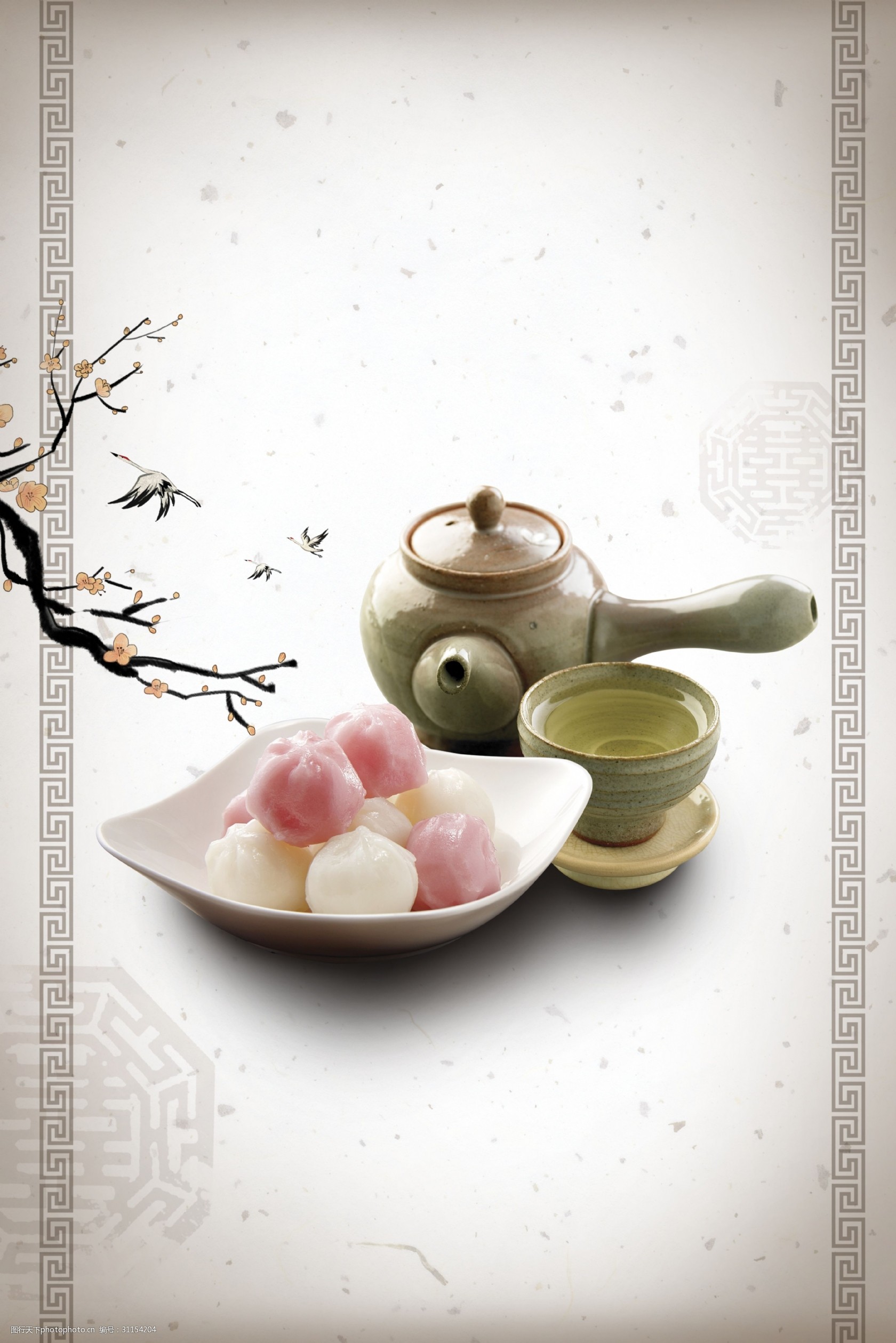 关键词:简约中国风新年活动背景设计 茶道 简约 中国风 活动背景 广告