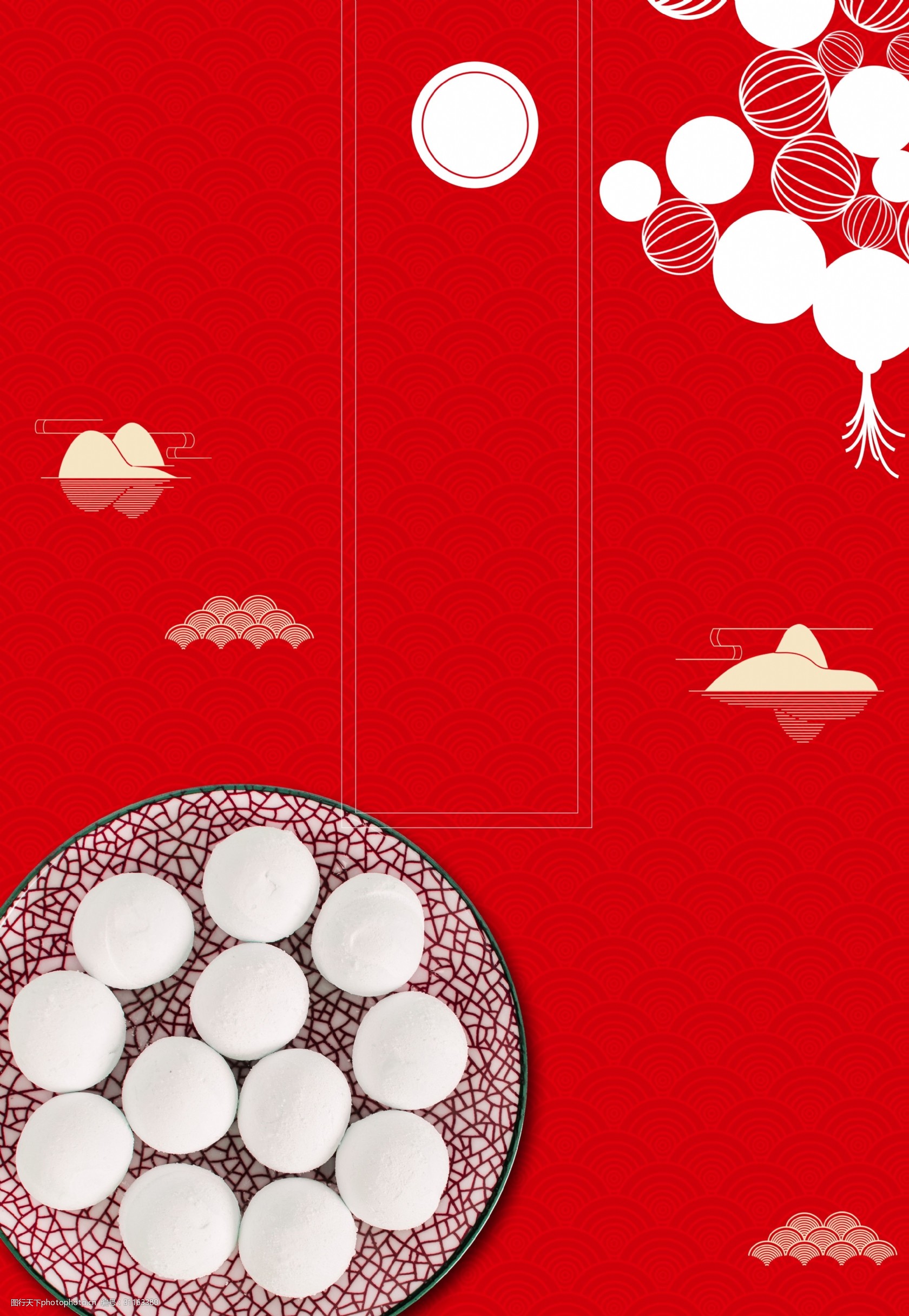 简约猪年元宵汤圆背景素材