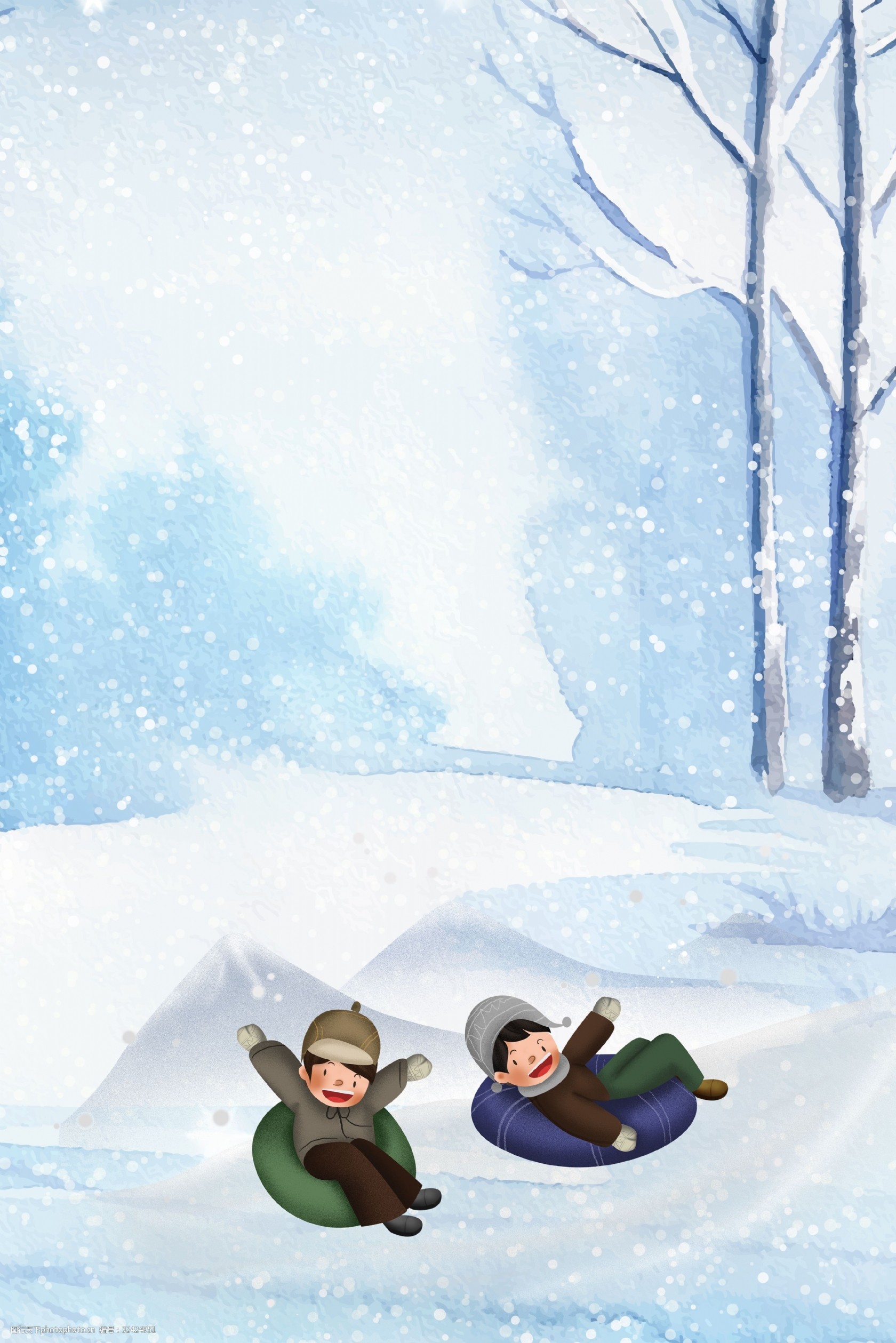 趣味冬令营psd分层banner