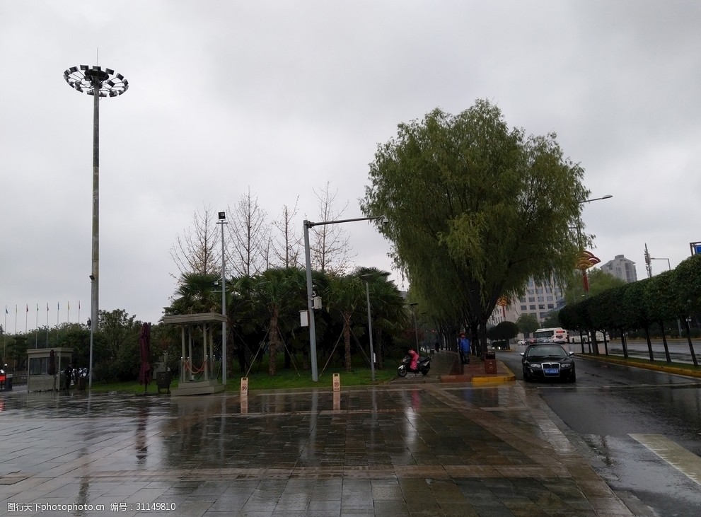 雨天的城市風景