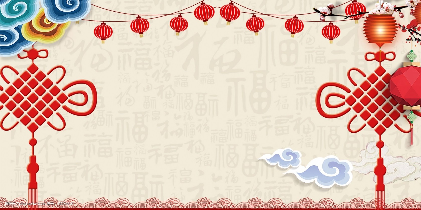 复古传统中国风新春背景图片 图行天下素材网