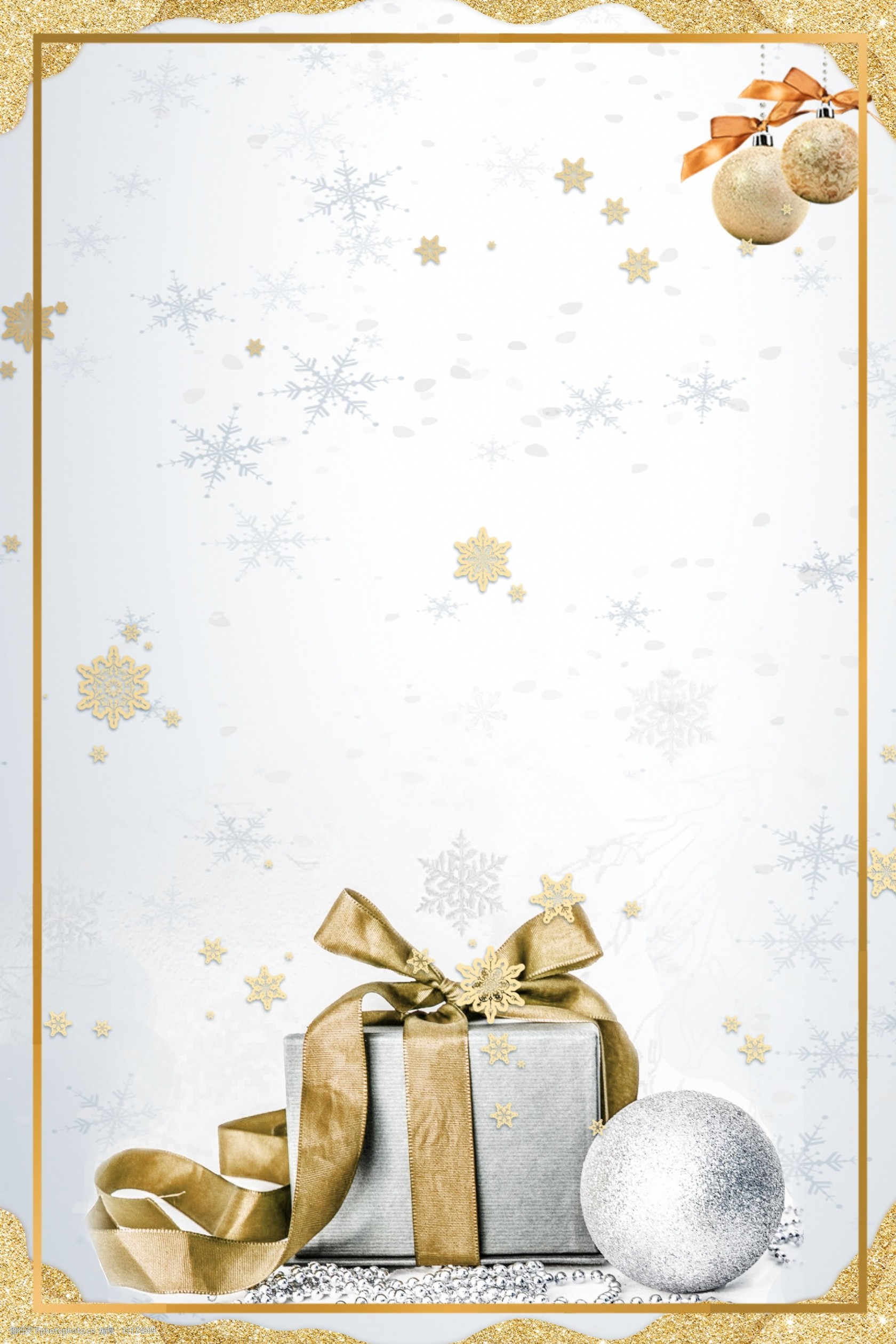 金色圣诞礼物背景素材