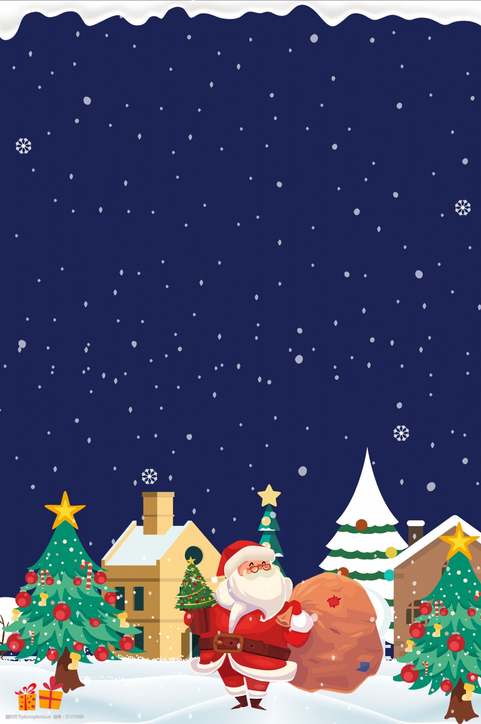 蓝色卡通圣诞背景设计