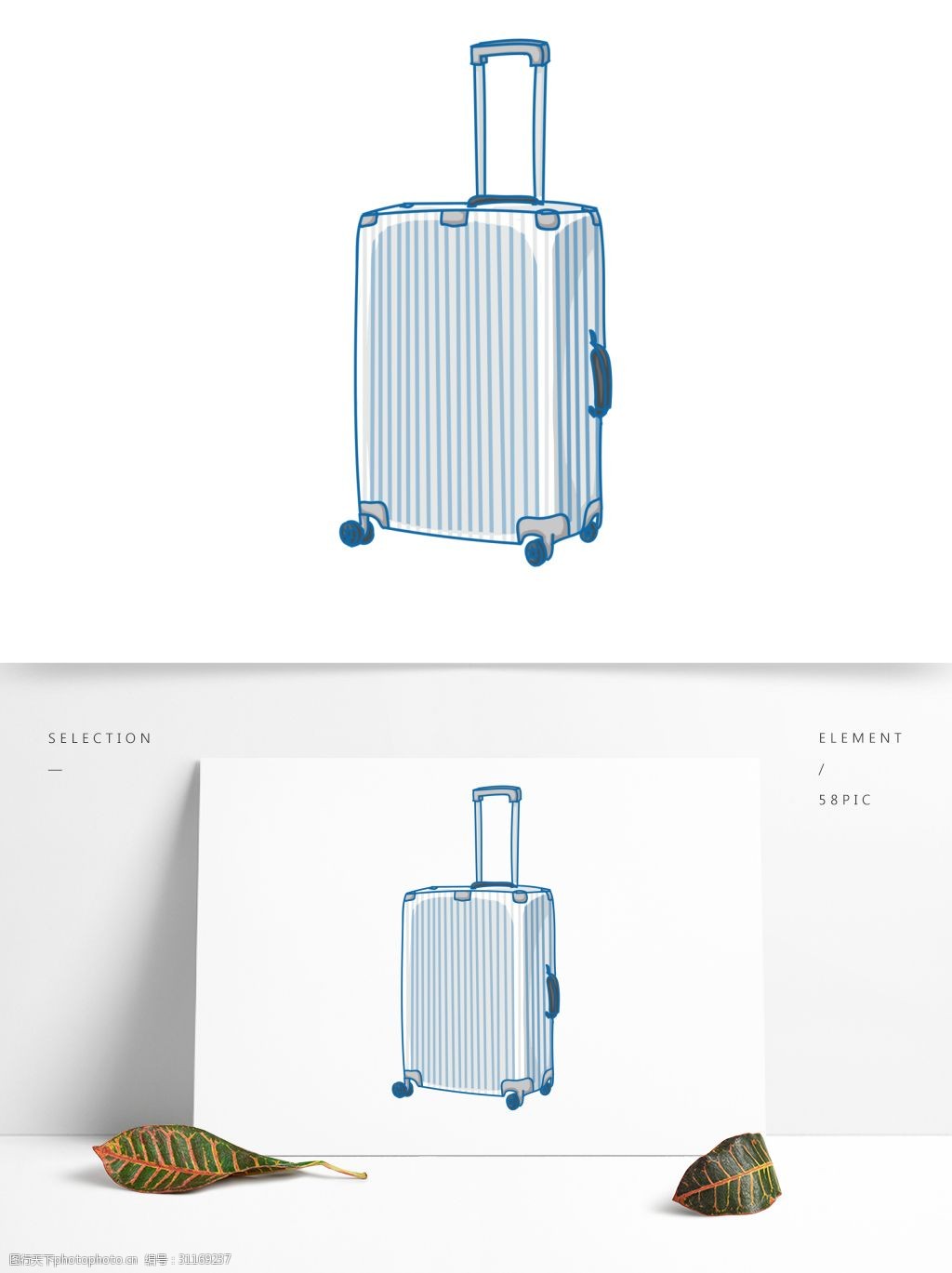 关键词:手绘银色旅行箱插画 手提箱 轱辘 行李箱 箱子 银色