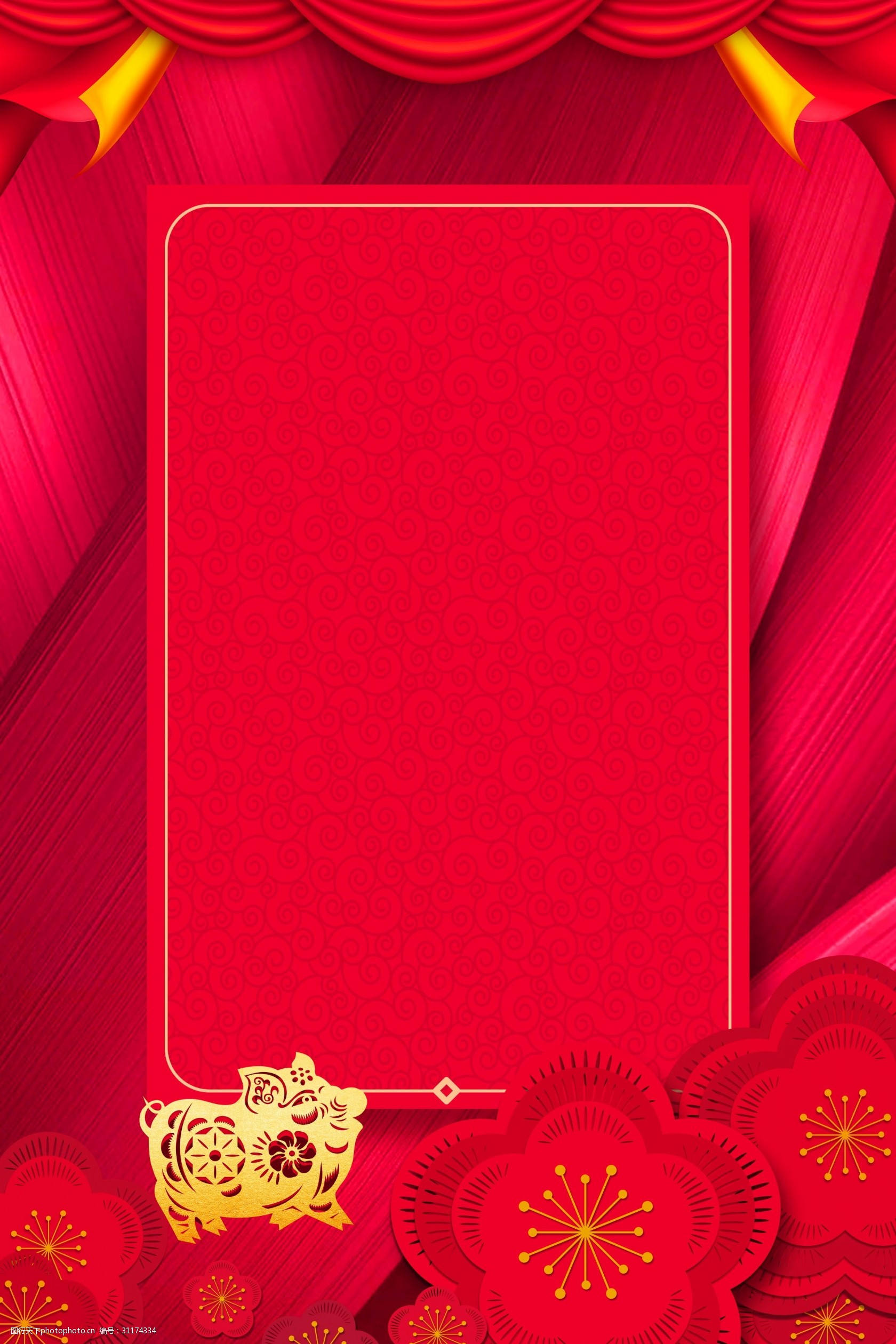 2019猪年贺卡背景素材