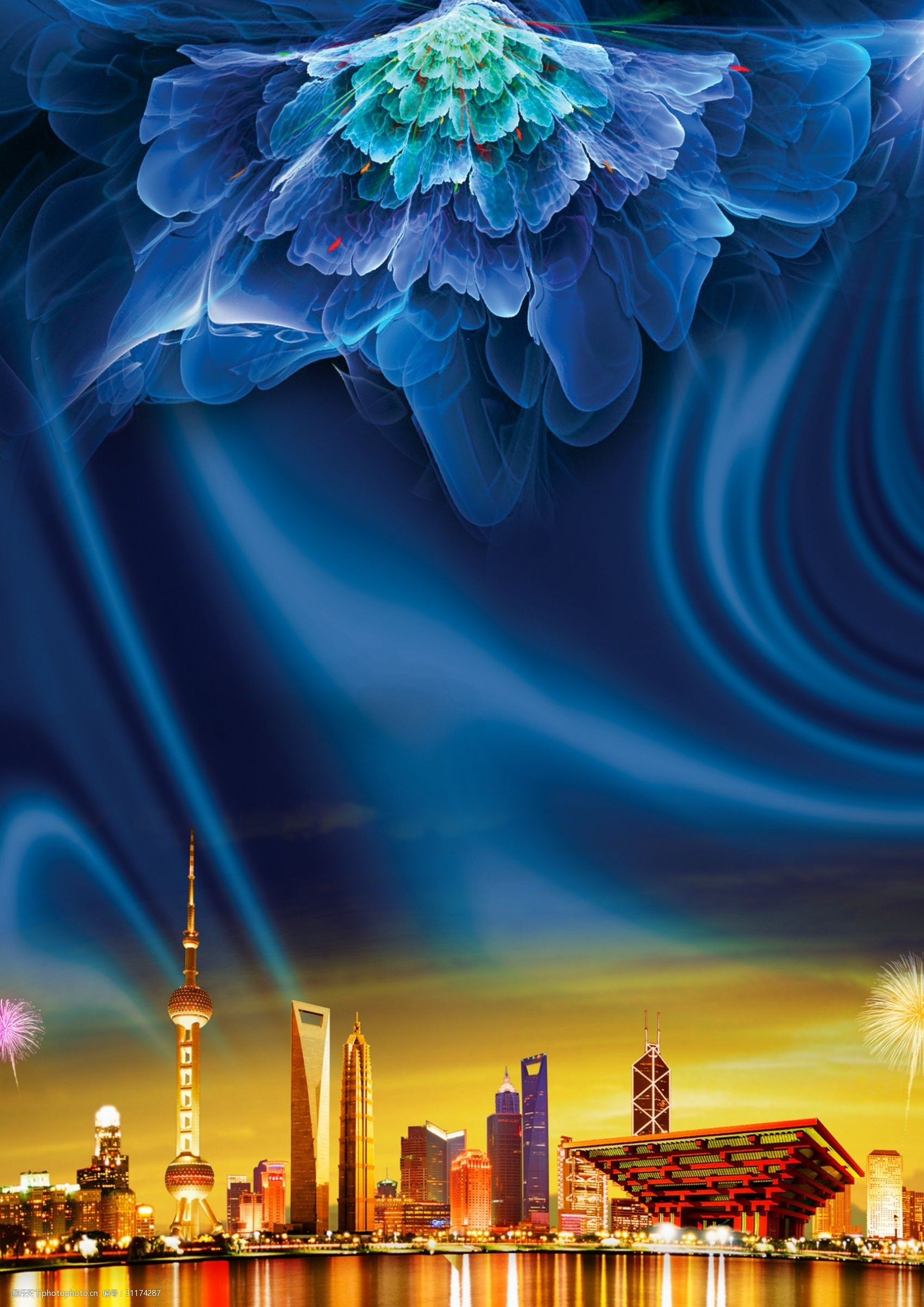 蓝色高端地产背景设计