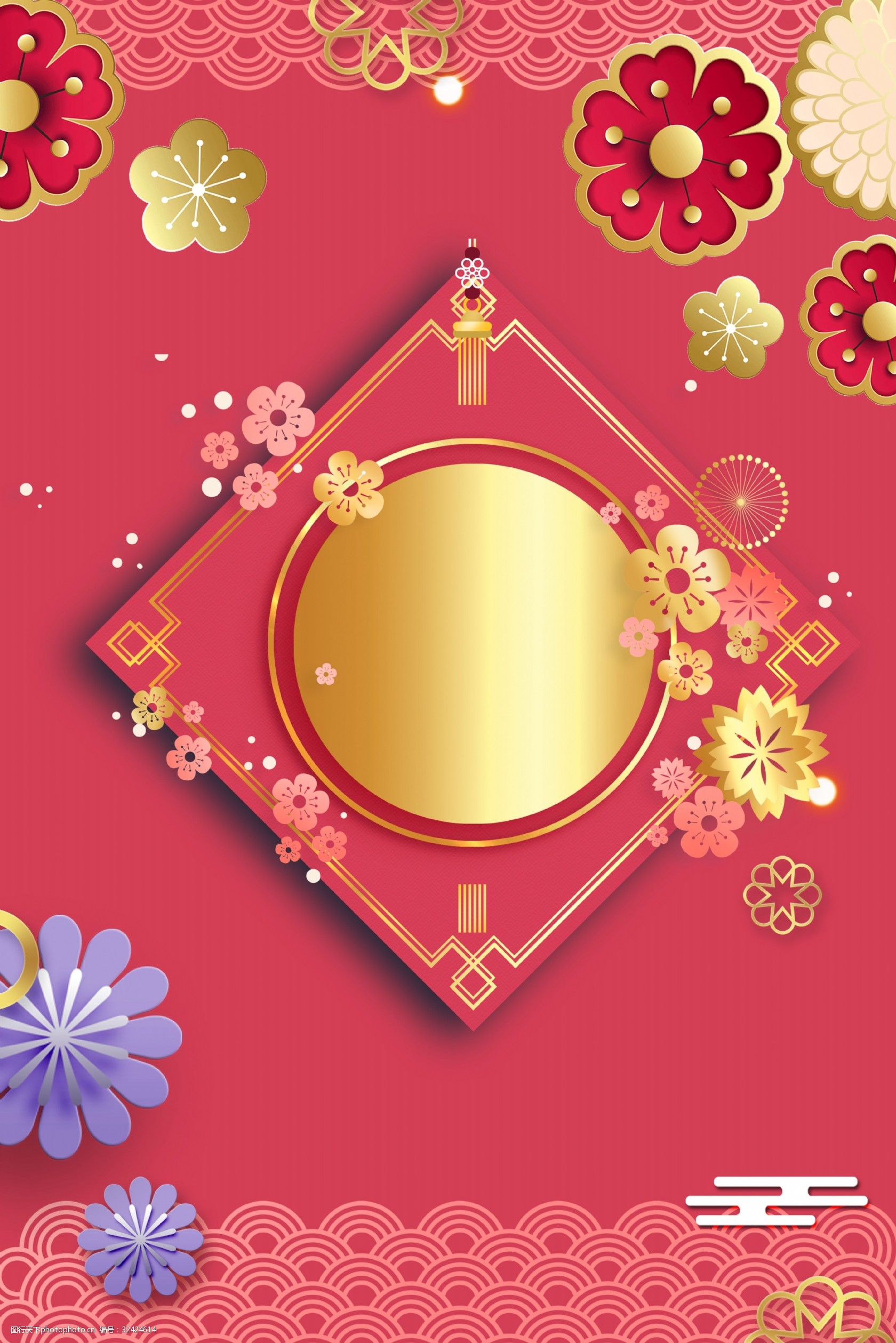 新春剪纸背景海报