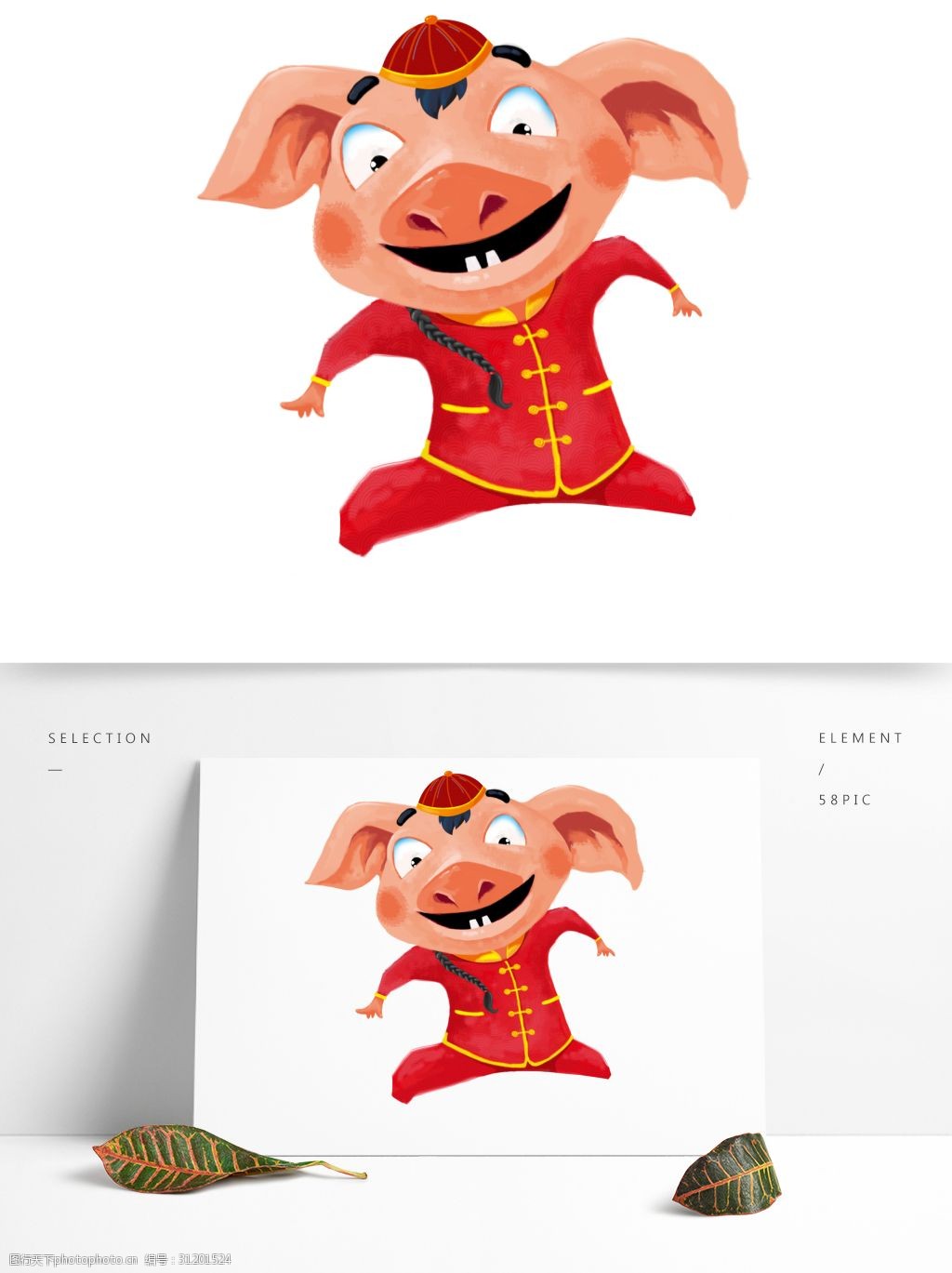 关键词:过年卡通可爱小猪设计 插画 可爱 动物 春节 中国风 卡通 小猪