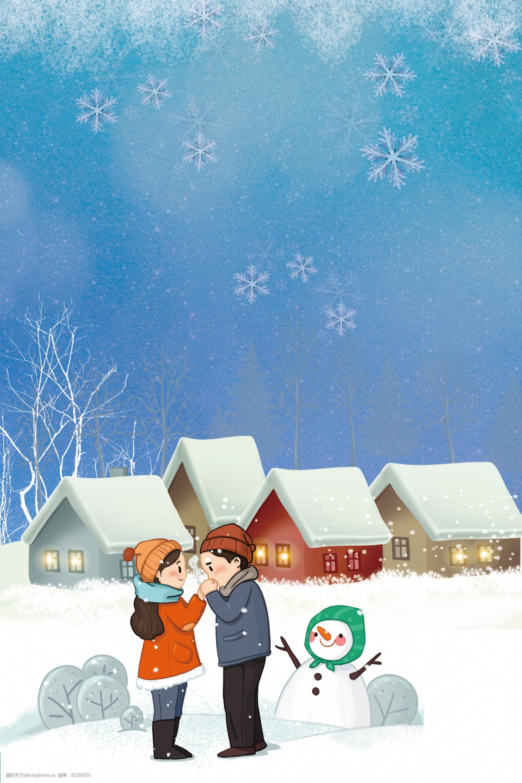 冬季情侣大雪中漫步插画图片下载-正版图片400085953-摄图网