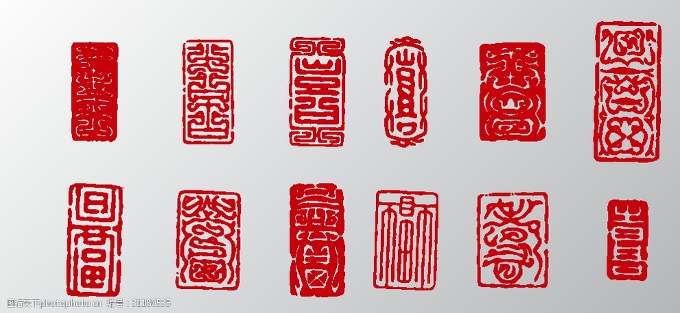 古典中国风印章素材