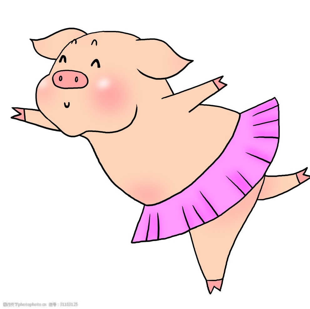 关键词:穿粉红色裙子的小猪 粉色 小猪 跳舞 裙子 卡通 手绘 可爱