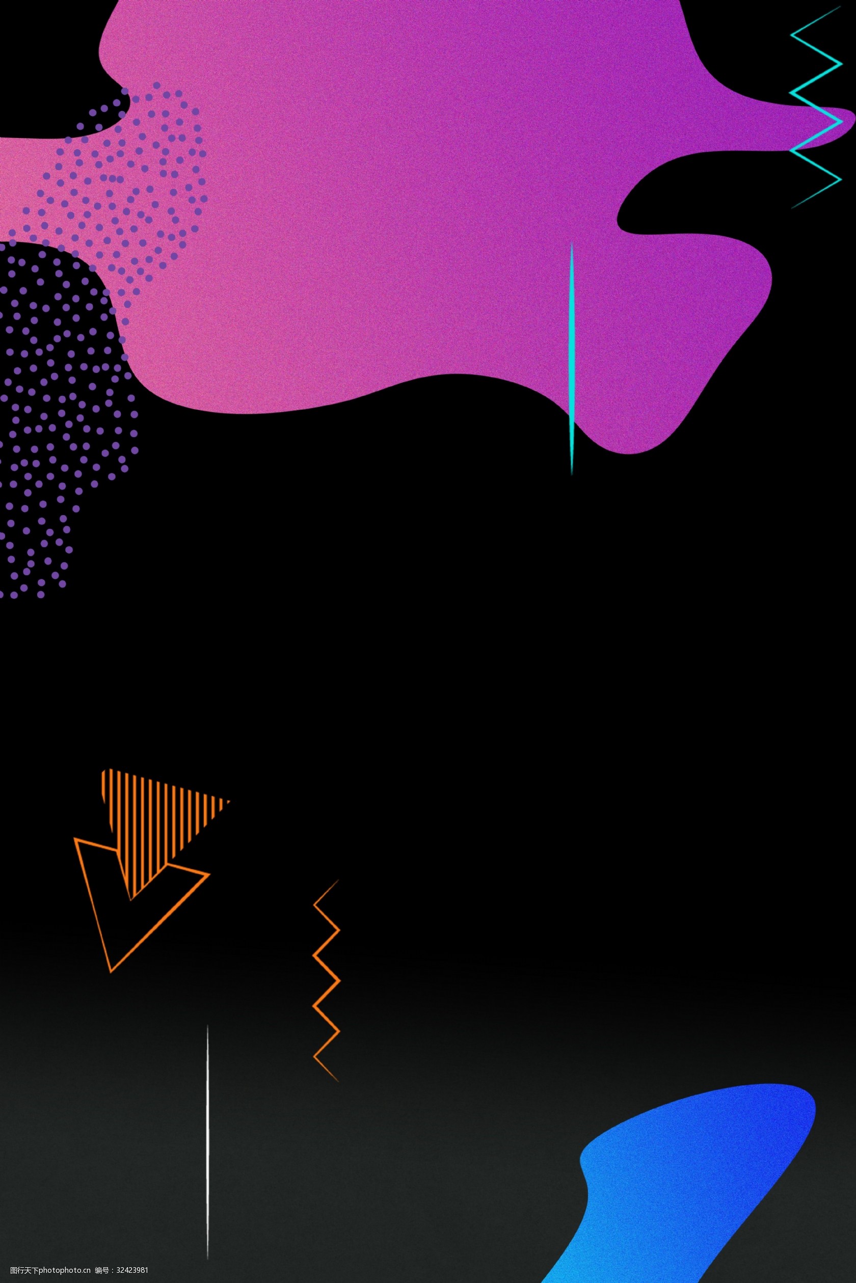 扁平几何个性抽象渐变背景海报图片-图行天下图库
