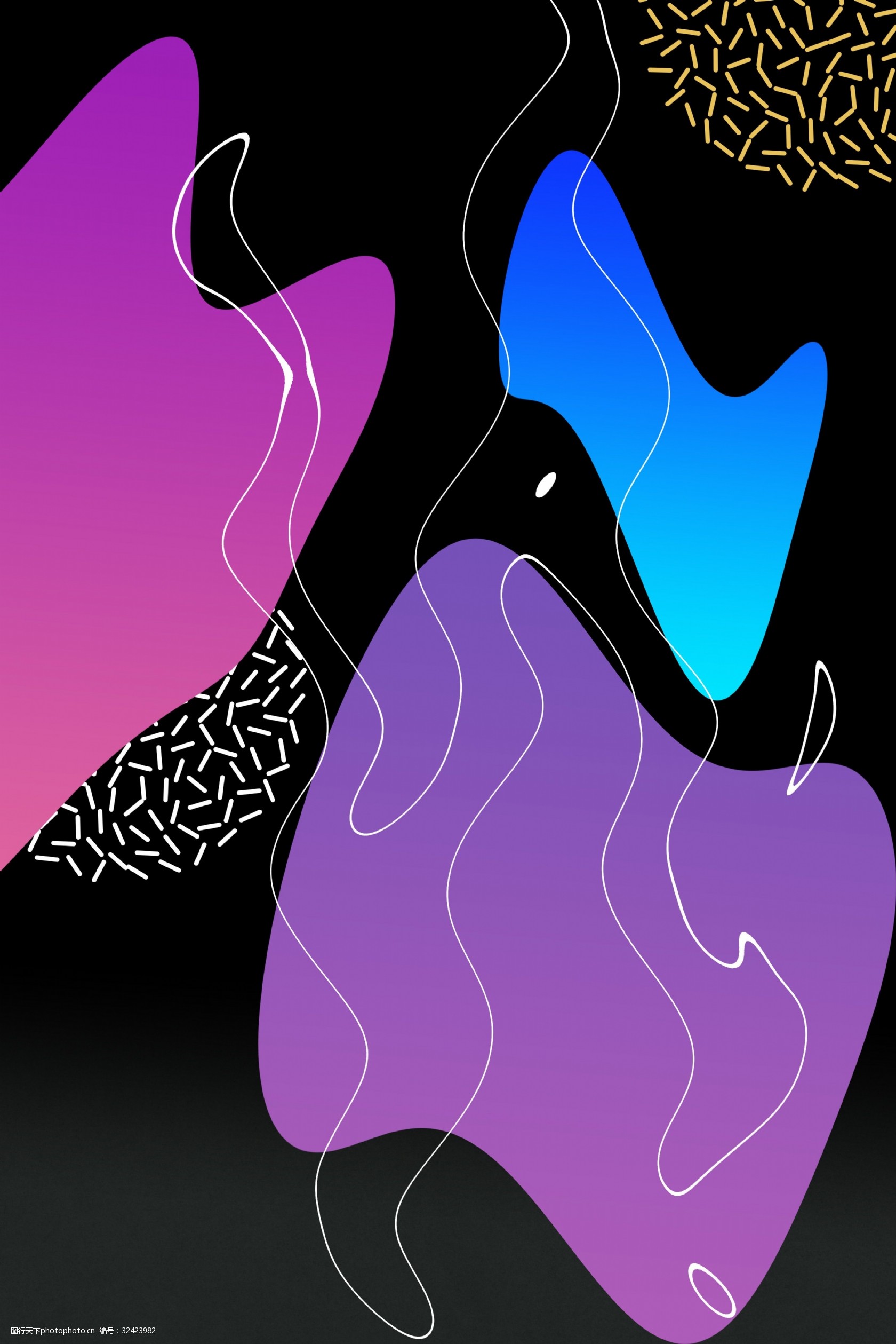 几何扁平风抽象渐变不规则图形背景海报