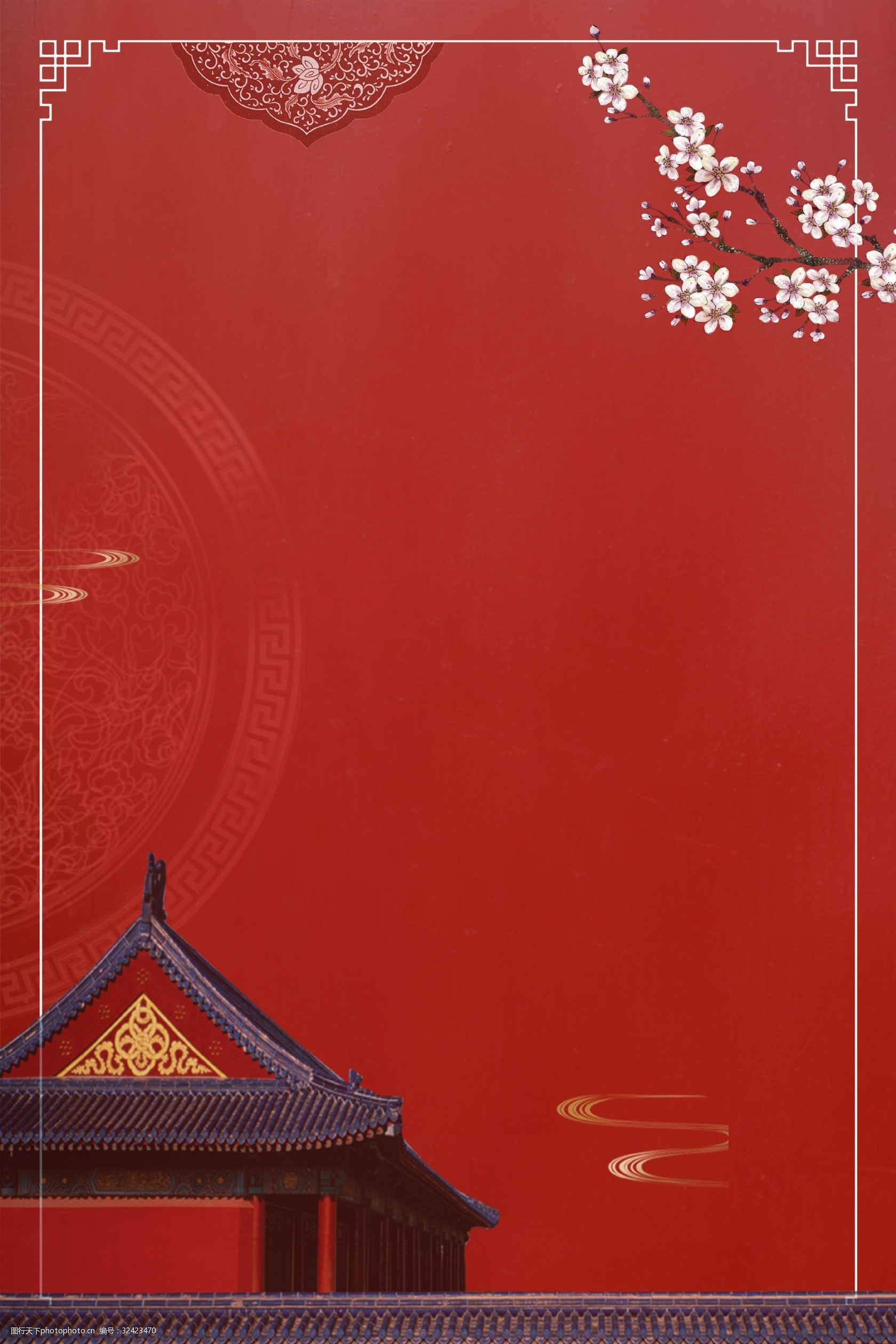 北京故宫背景历史图片