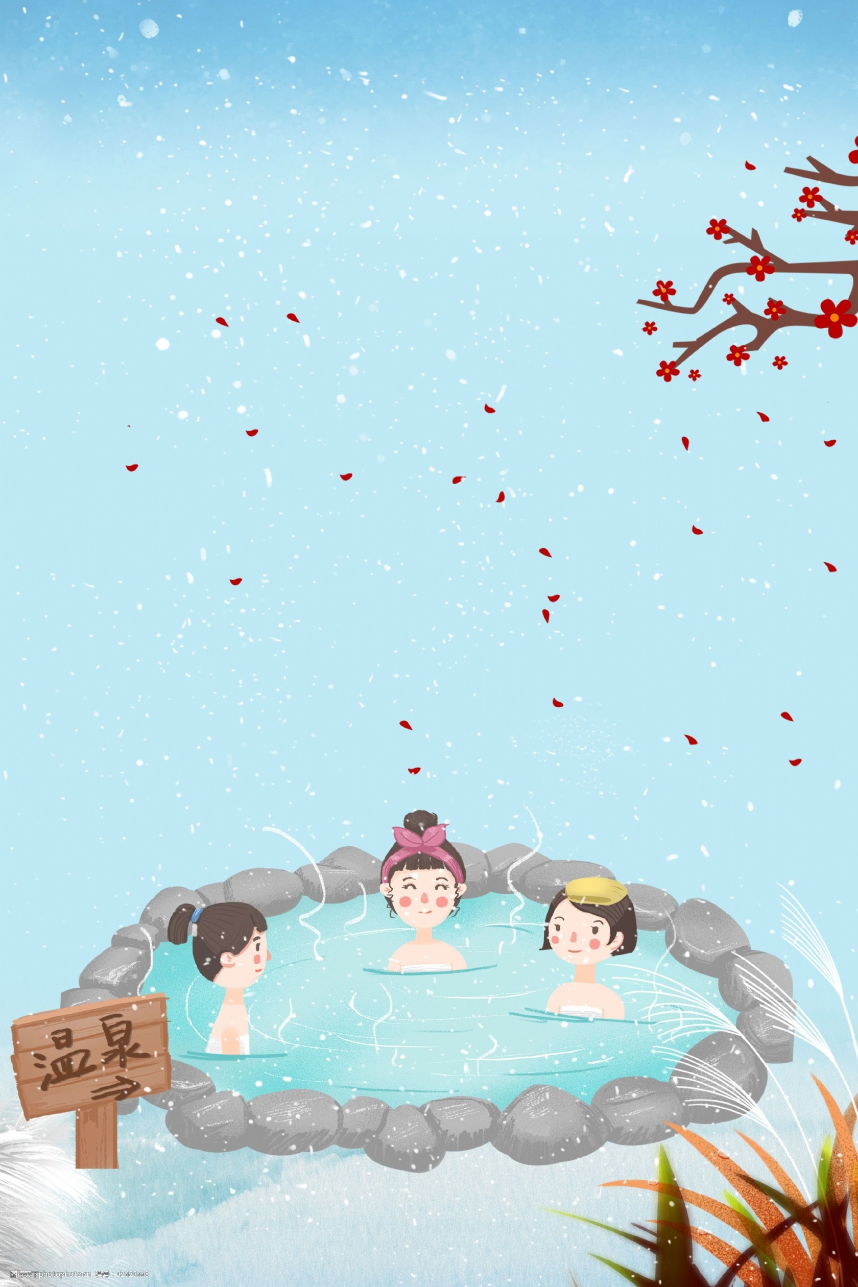 休闲唯美温泉度假游旅背景素材