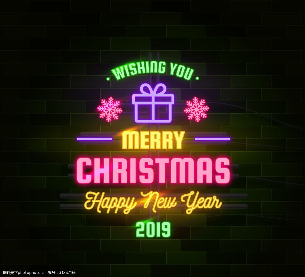 彩色圣诞新年霓虹灯矢量素材