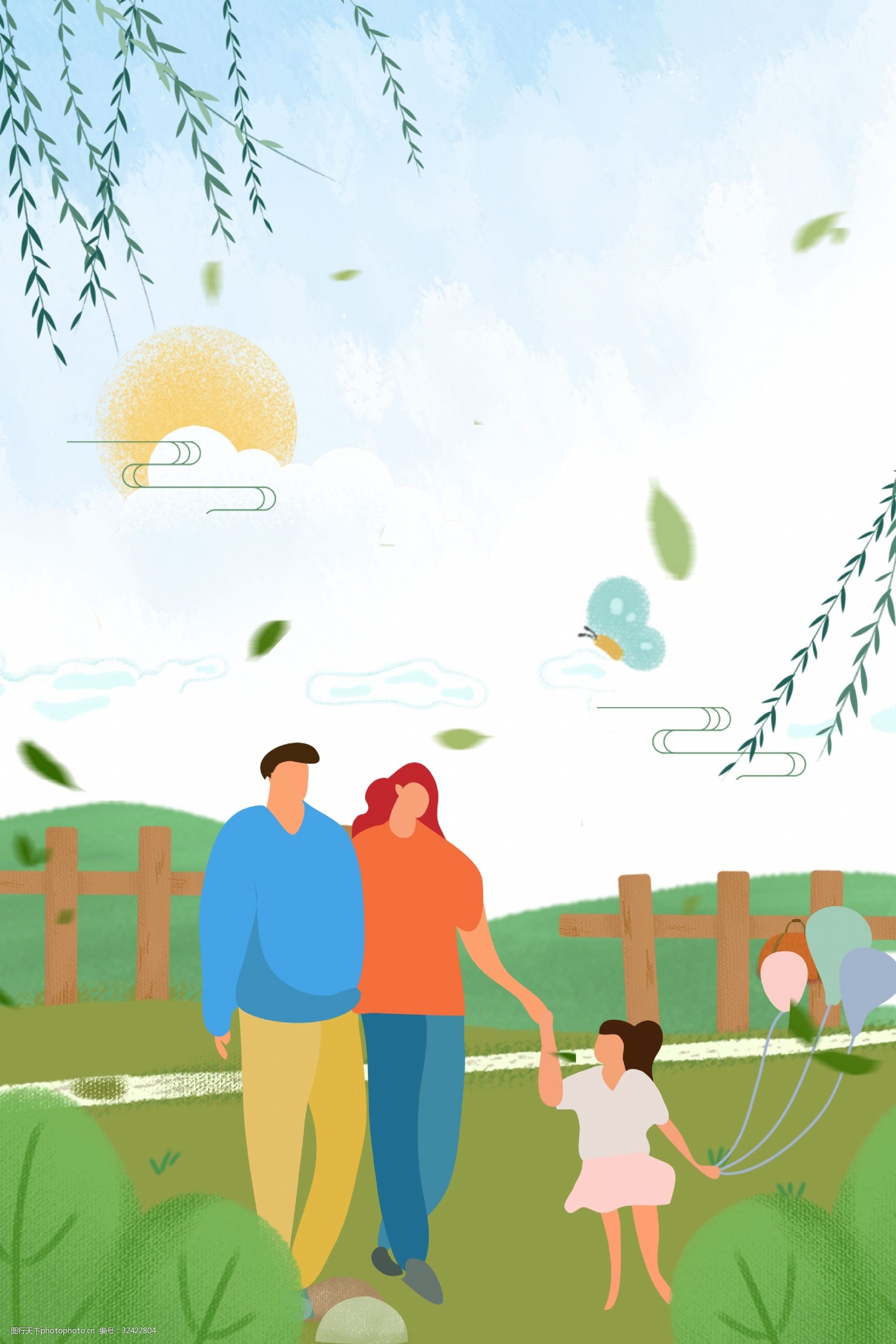 小清新唯美春季踏青旅行海报背景