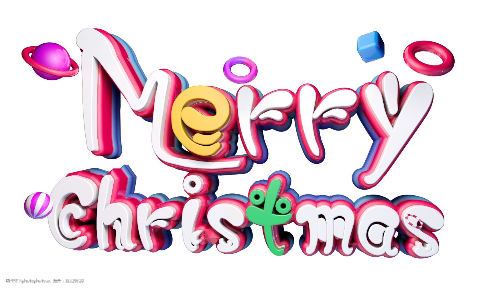 感恩有你携手同行立体3d创意艺术字免费下载