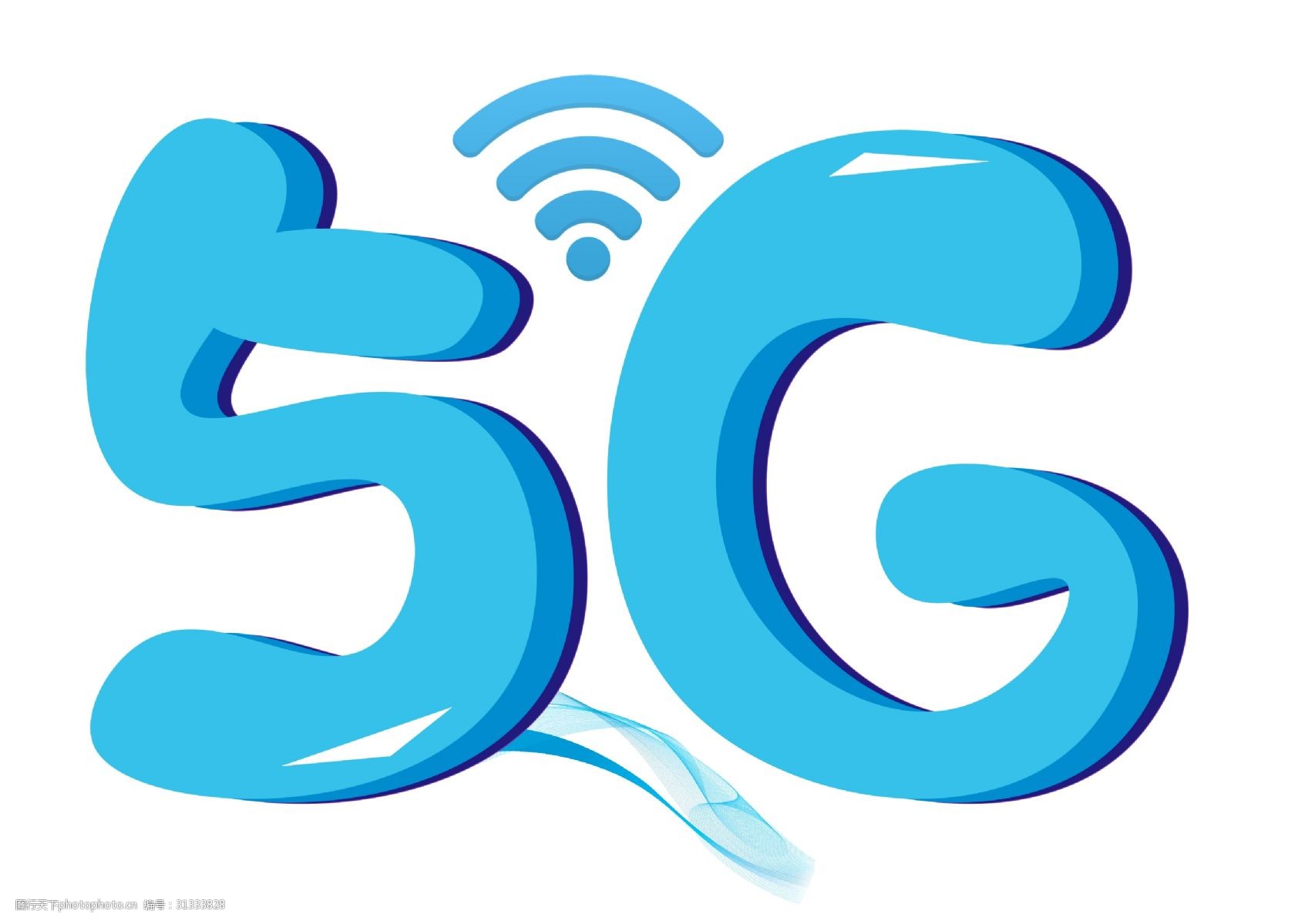 千库原创5g蓝色卡通创意装饰艺术字设计图片-图行天下图库