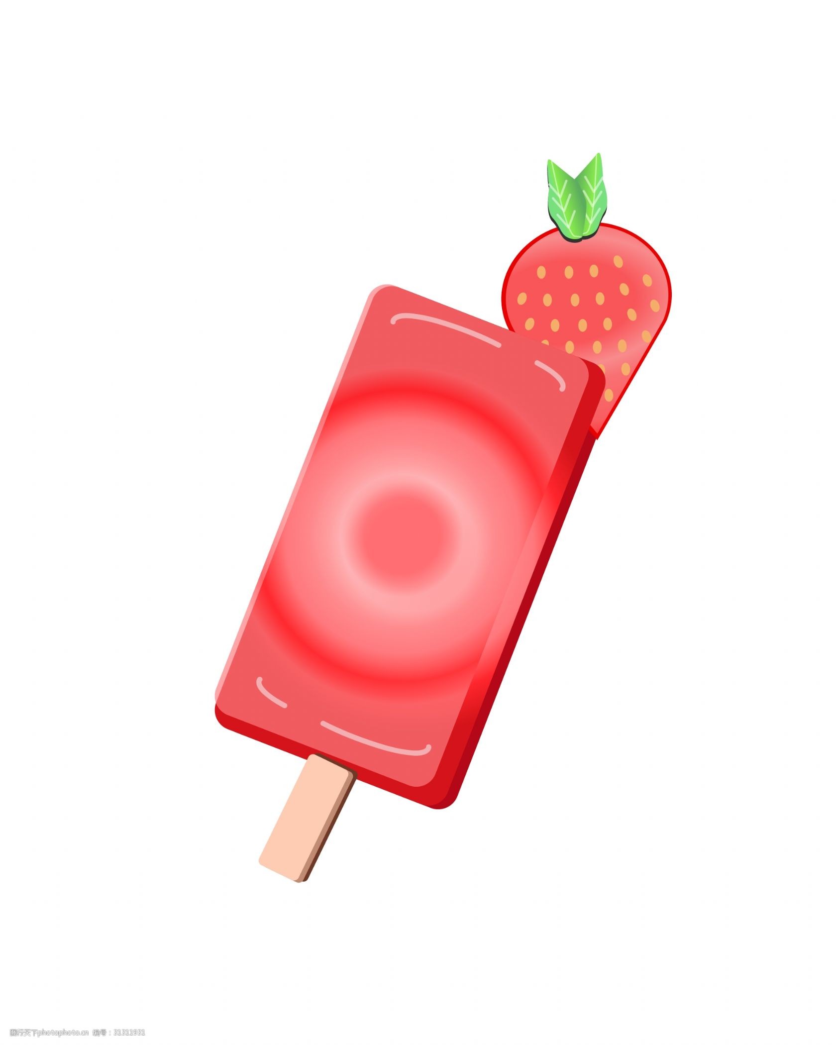 草莓冰淇淋手绘插画