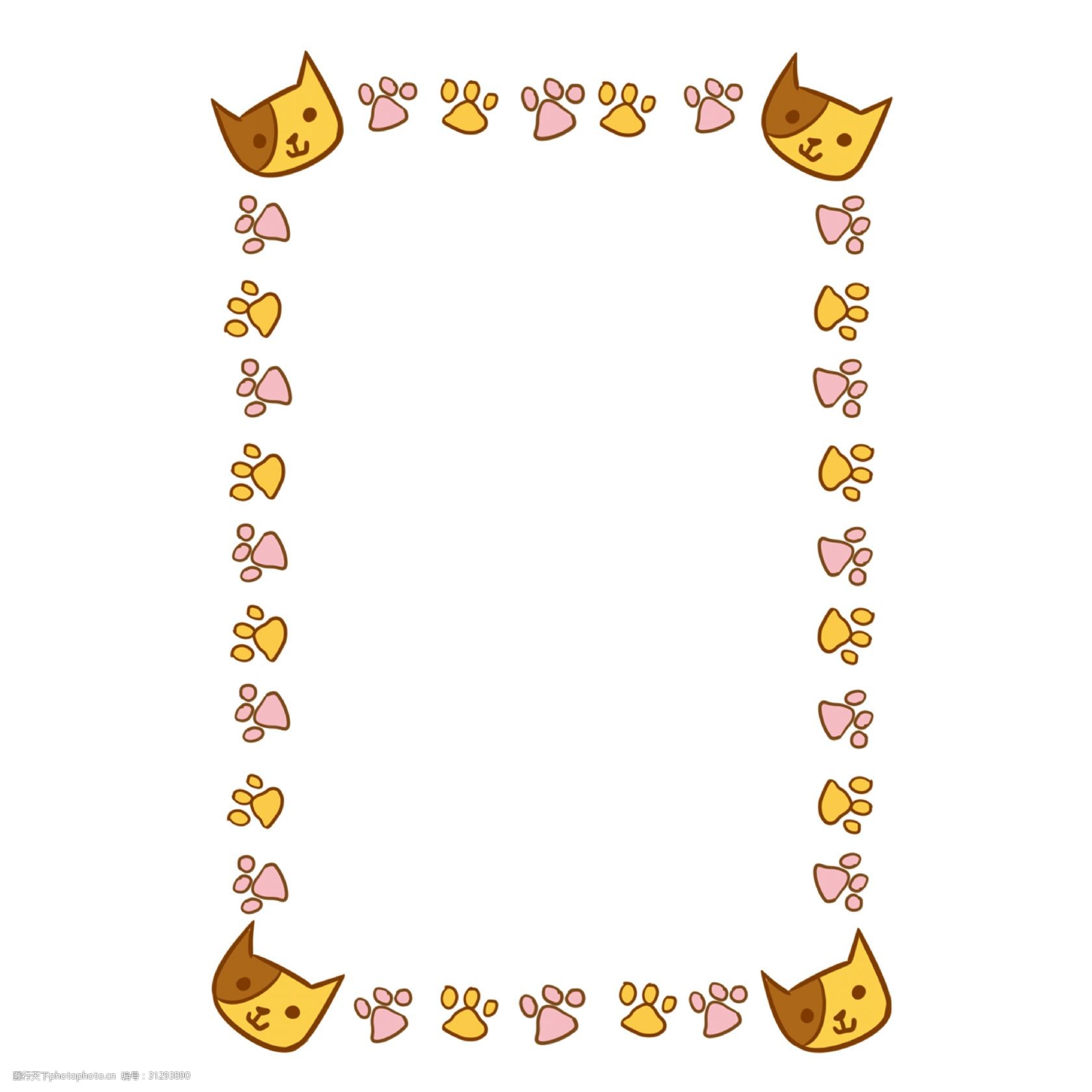 手绘猫咪边框 黄色的猫咪边框 漂亮的猫咪边框 可爱的猫咪边框 猫咪