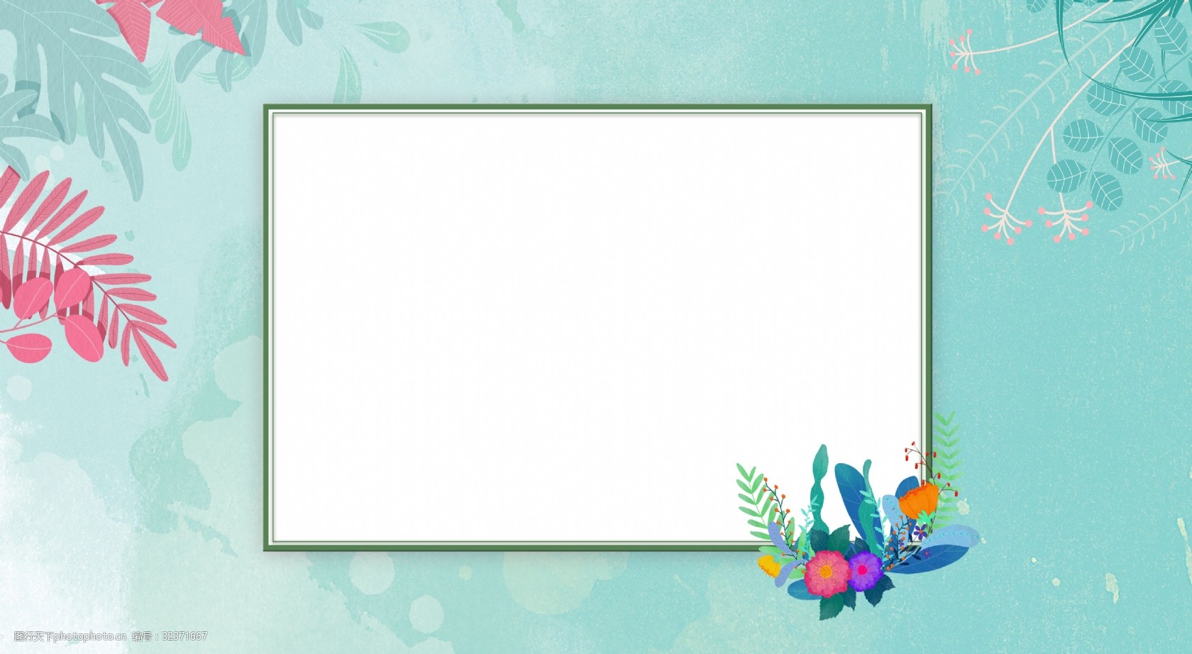 设计图库 底纹边框 banner背景   上传: 2018-12-28 大小: 格式: 编号