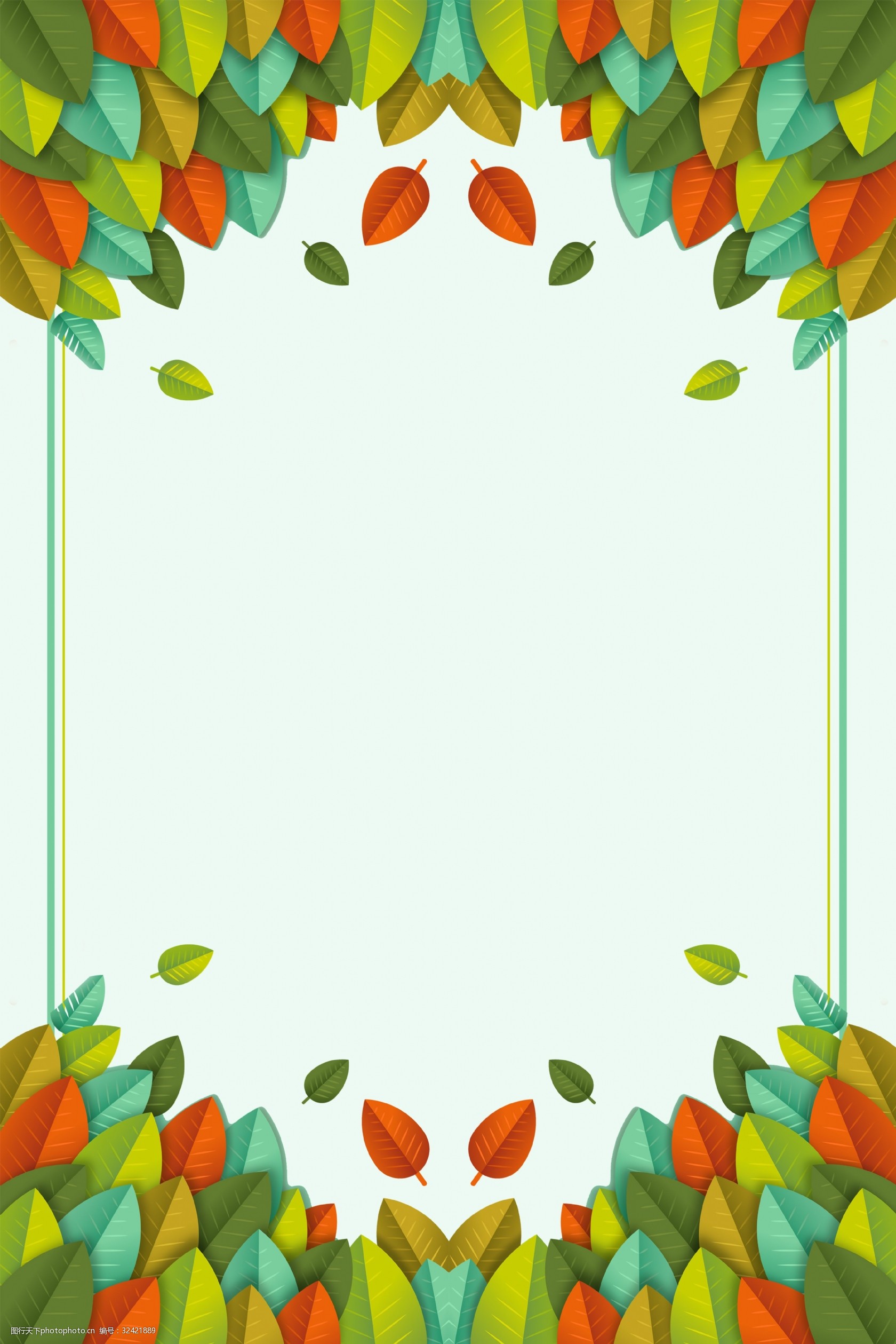 卡通风312植树节绿色环保绿叶边框海报